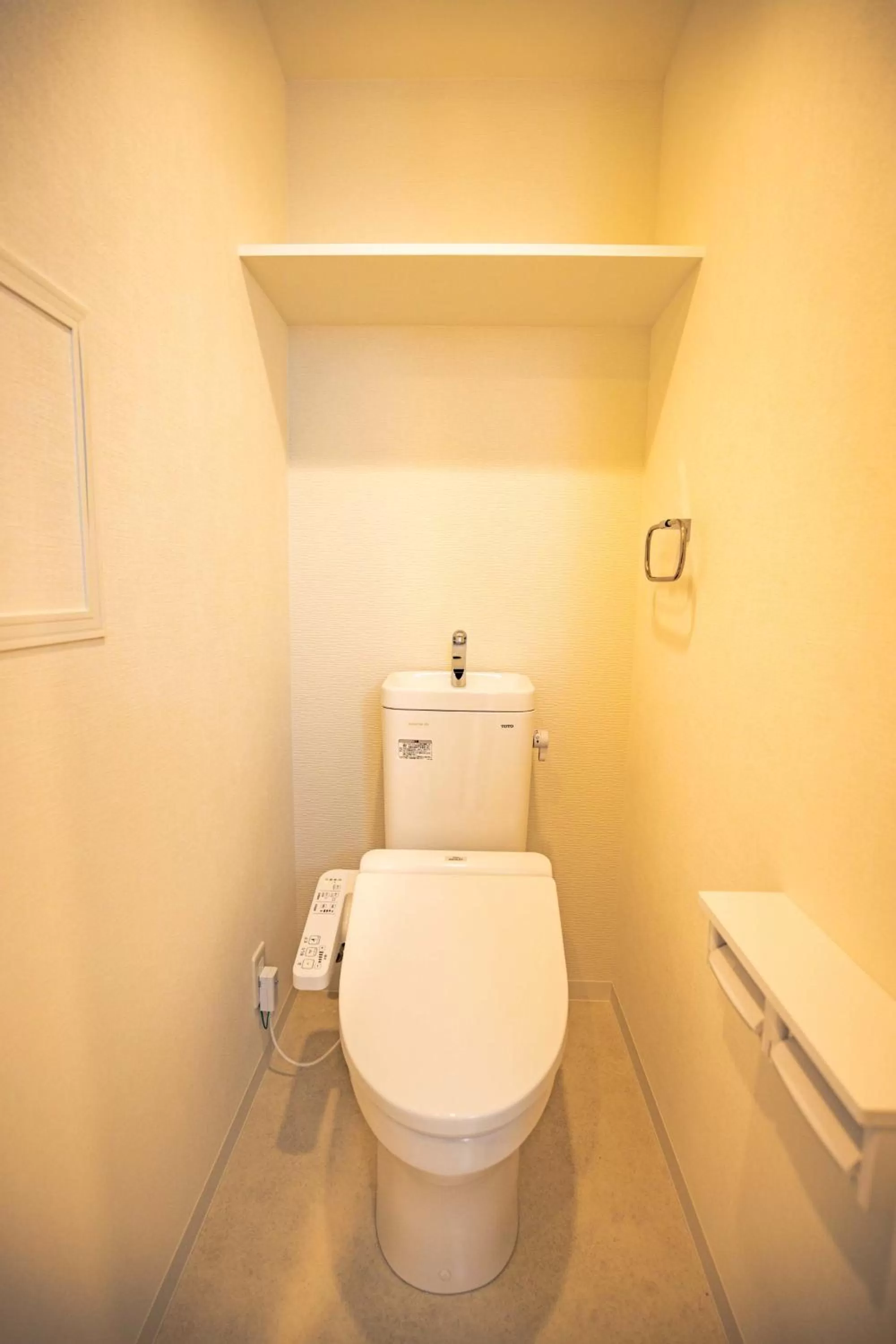 Toilet in RTi Tennoji
