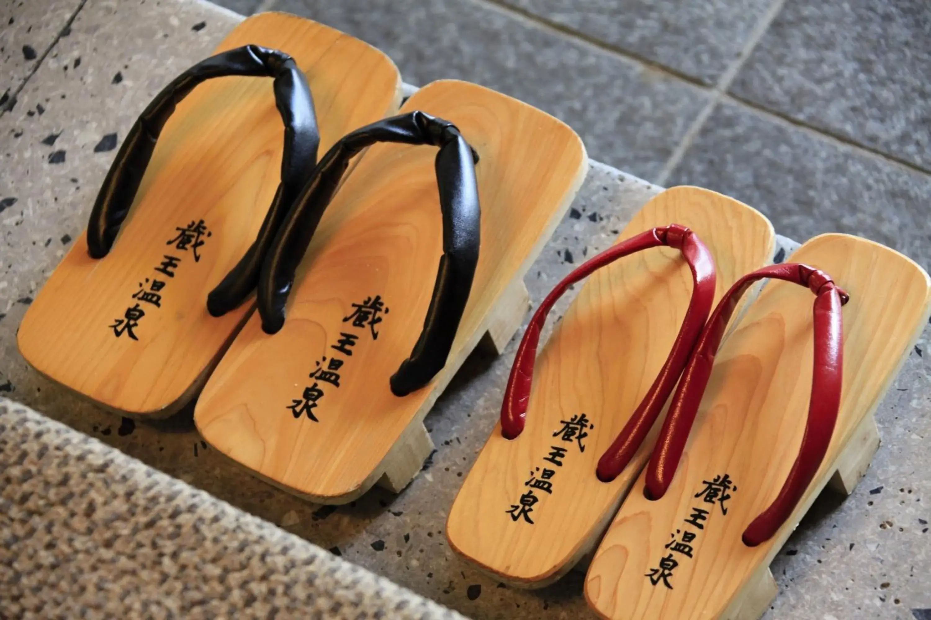 Other, Property Logo/Sign in Oomiya Ryokan