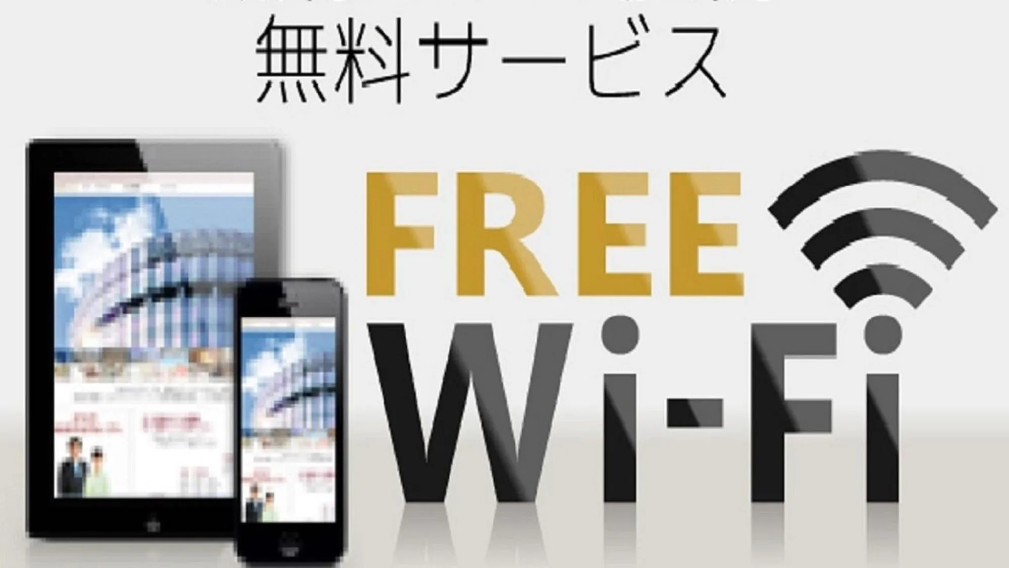 Area and facilities in Hotel Crown Hills Niigata