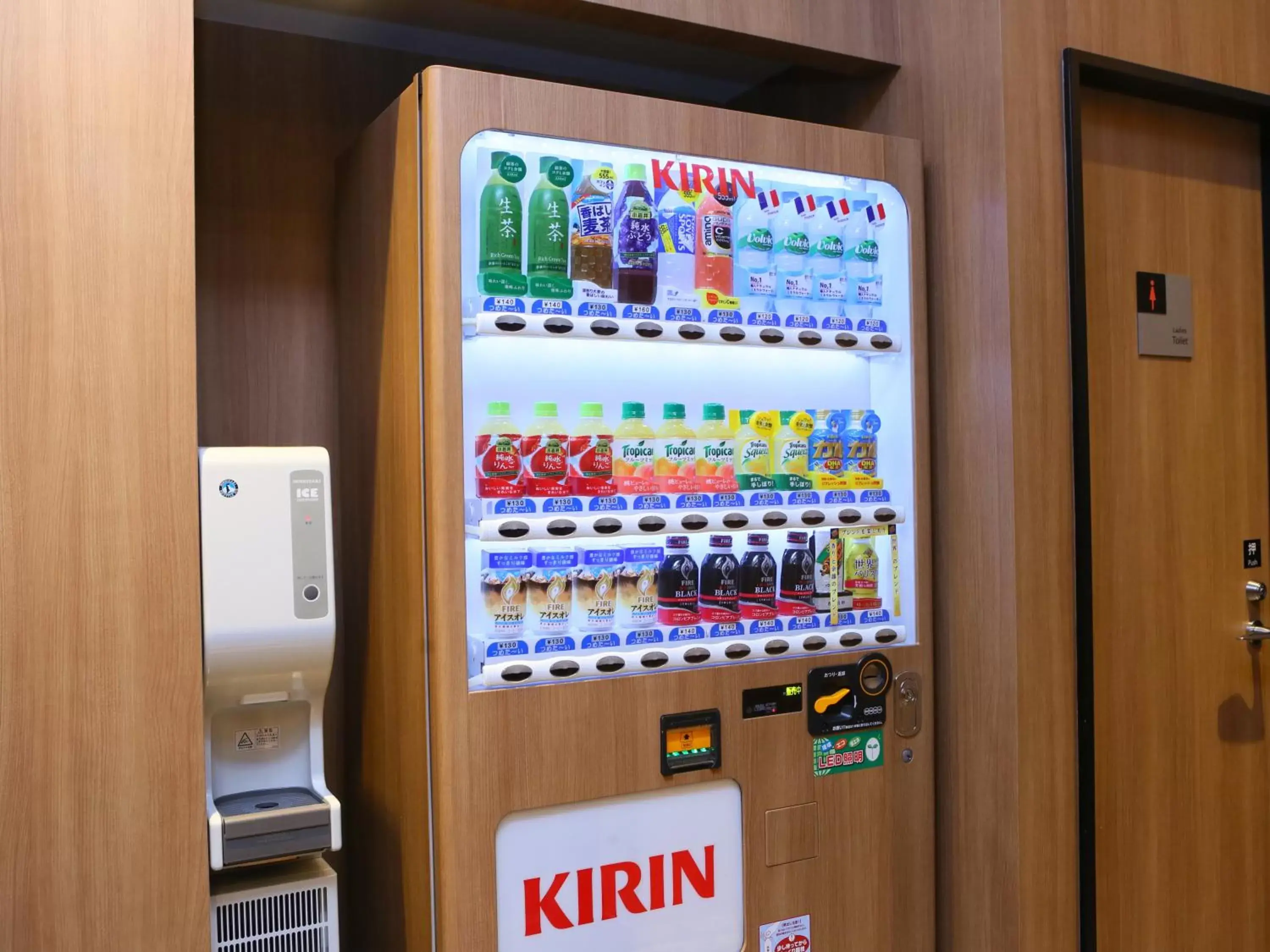 vending machine in APA Hotel Asakusabashi-Ekikita