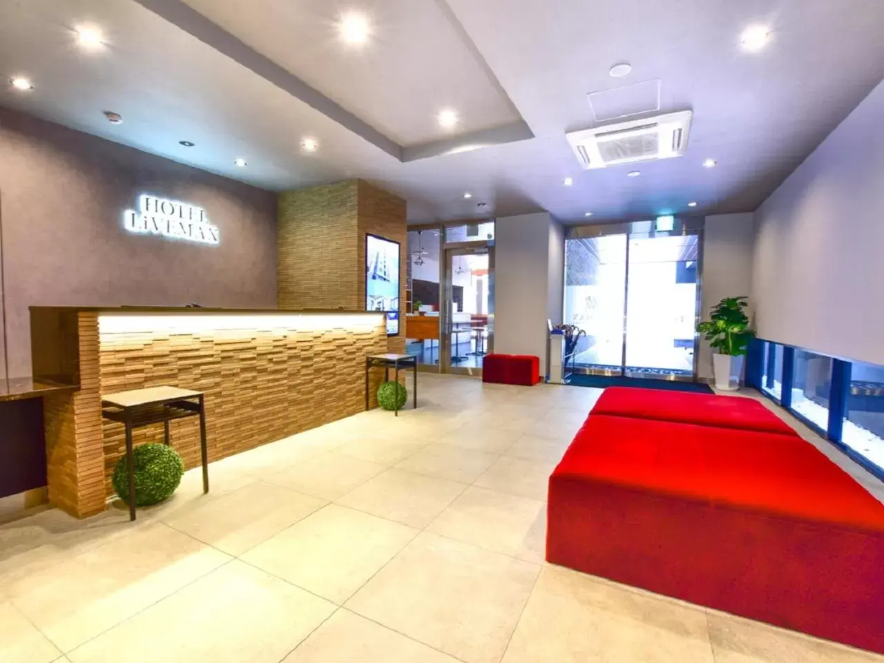 Lobby or reception, Lobby/Reception in HOTEL LiVEMAX Fukuoka Tenjin West