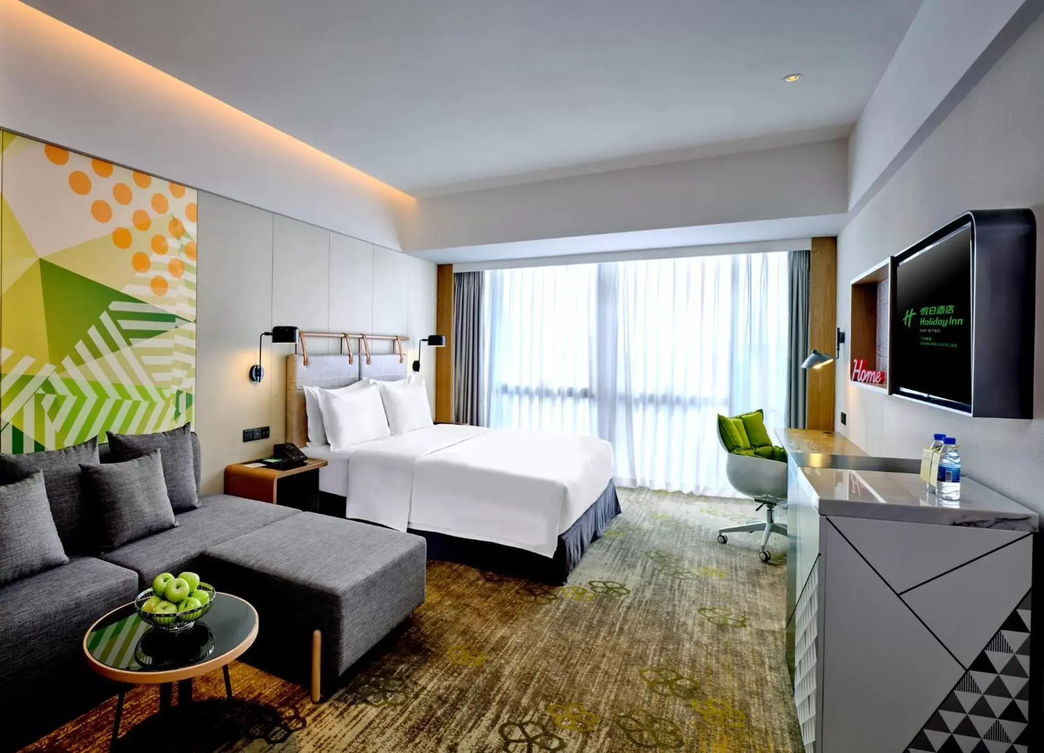 Photo of the whole room in Holiday Inn Guangzhou South Lake, an IHG Hotel