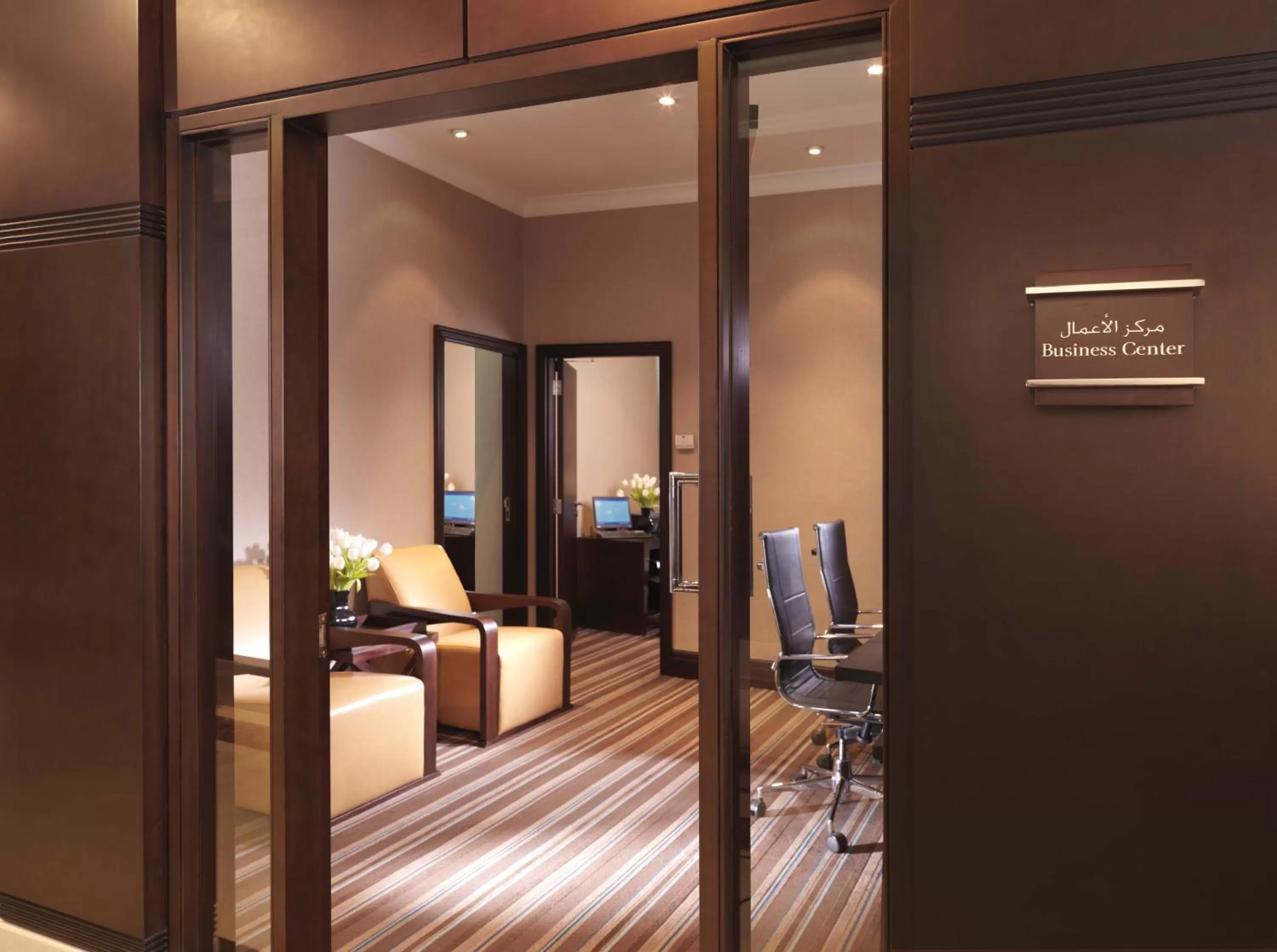 Business facilities in Mövenpick Grand Al Bustan