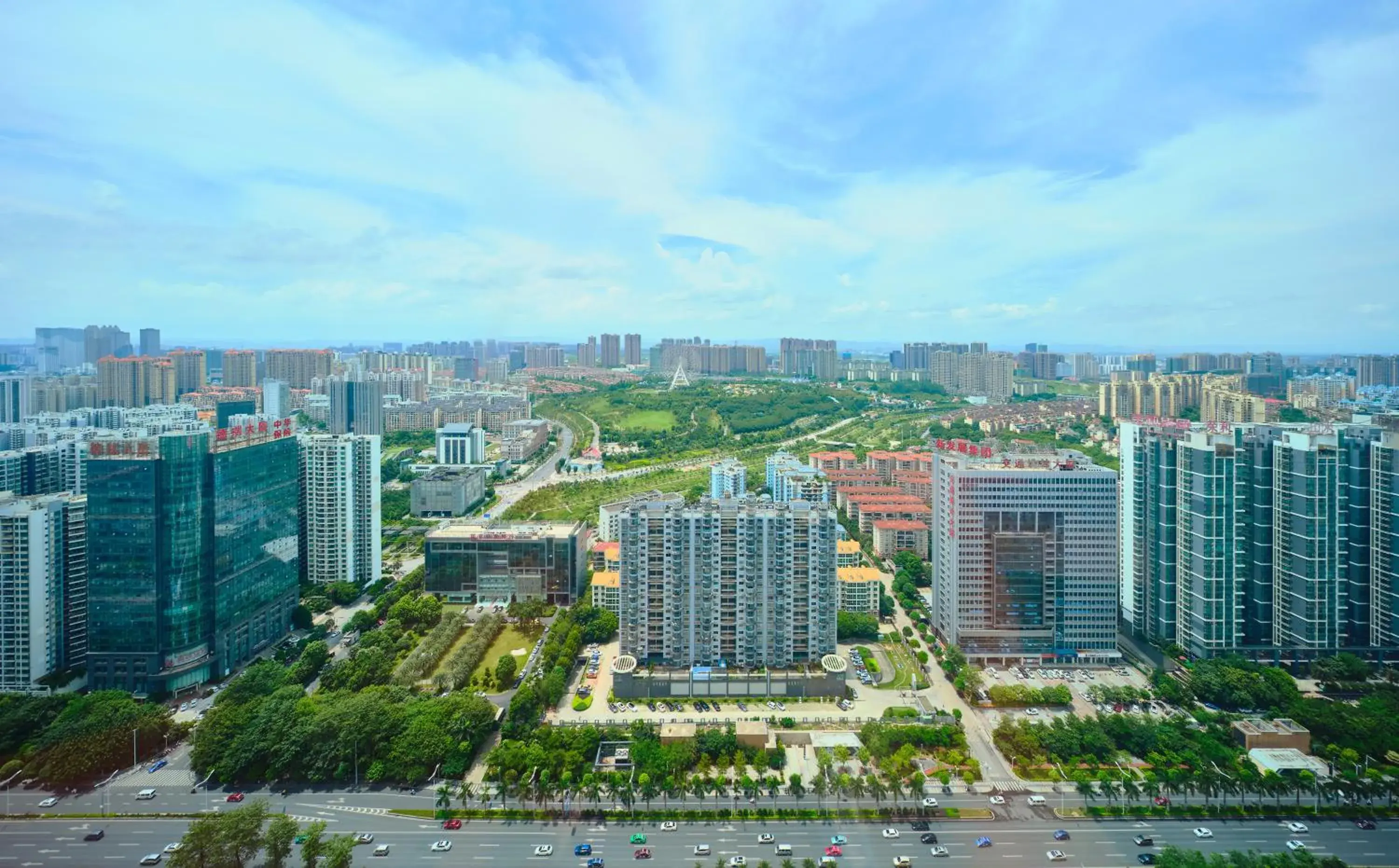 City view, Bird's-eye View in Crowne Plaza Nanning City Center, an IHG Hotel