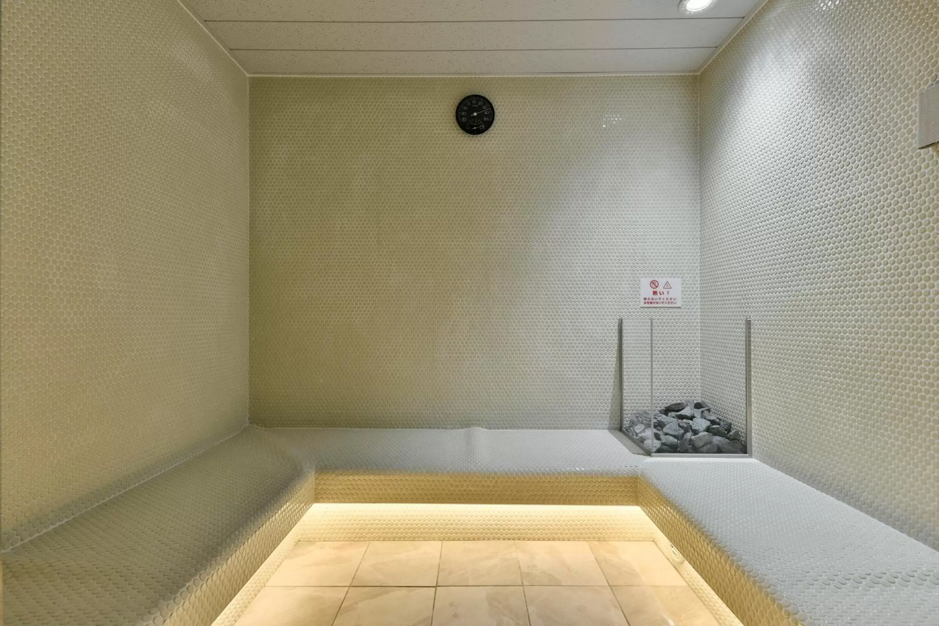 Spa and wellness centre/facilities, Spa/Wellness in REF Kumamoto by VESSEL HOTELS