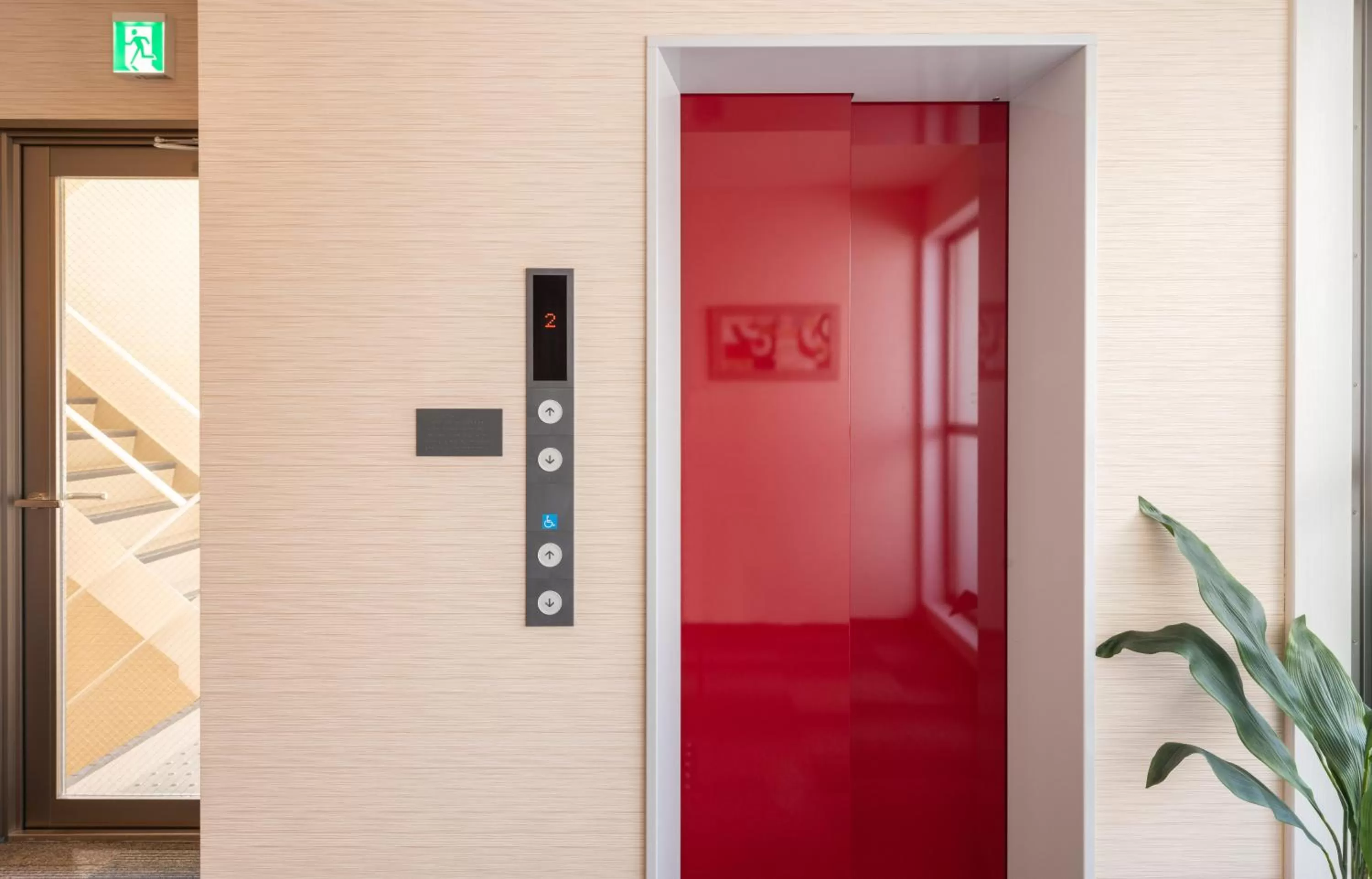 Area and facilities in Floral Green Maple House