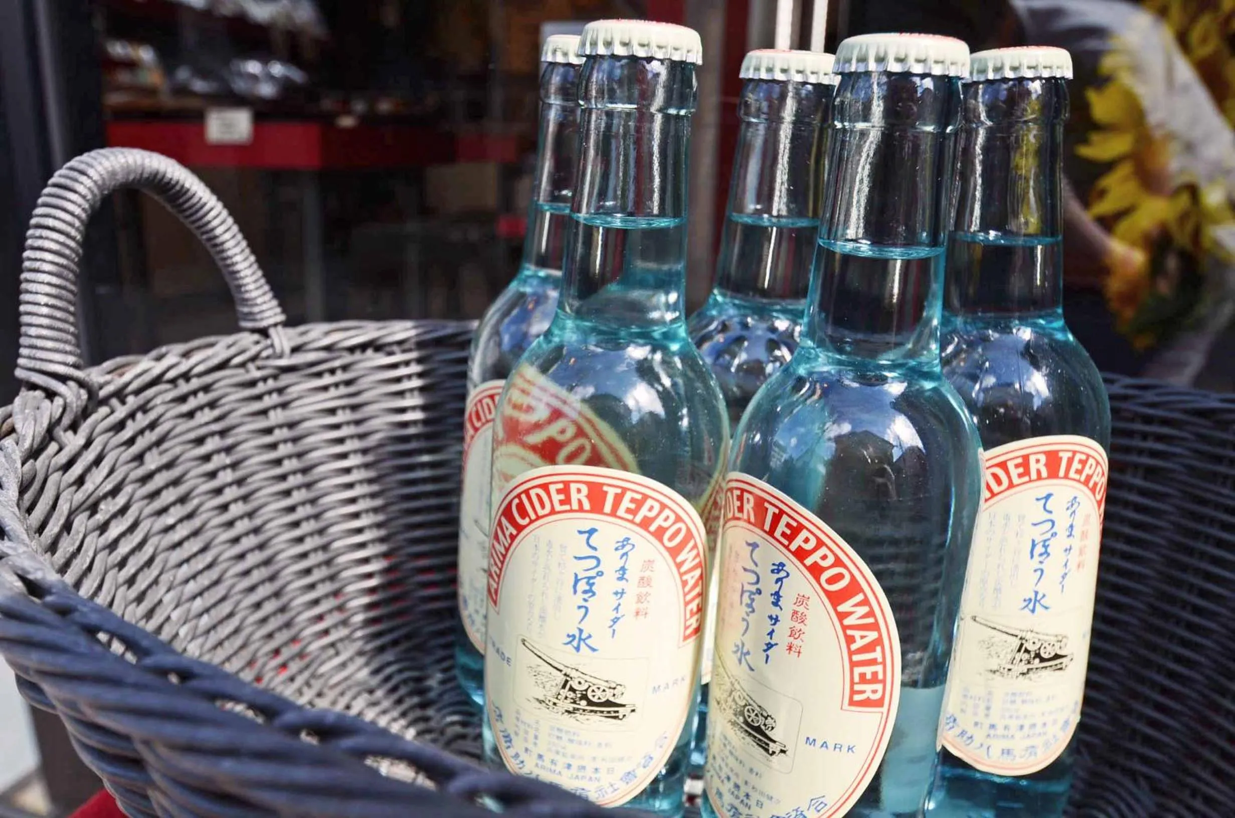 Nearby landmark in Okuno Hosomichi