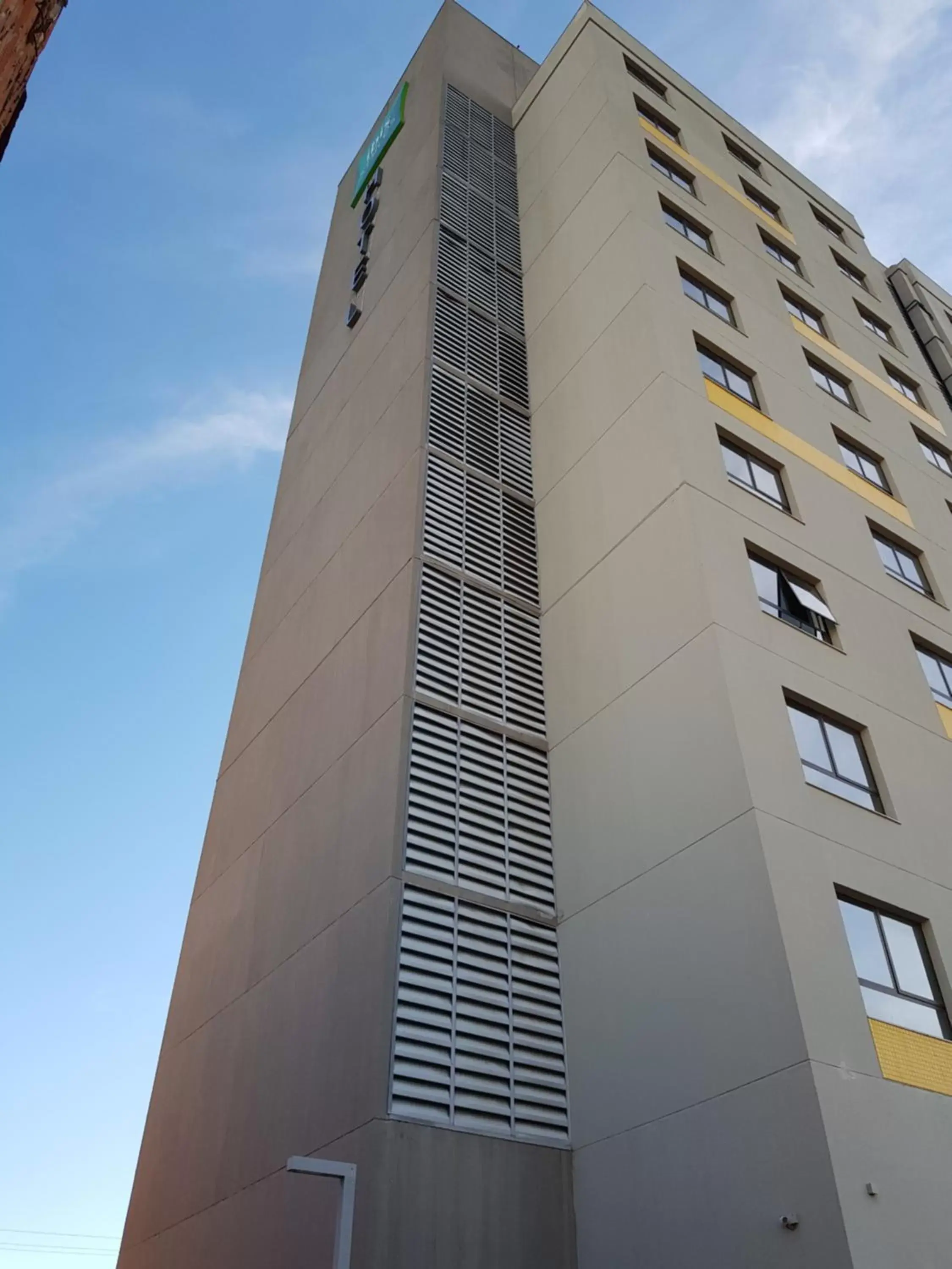 Property Building in ibis Styles Alagoinhas