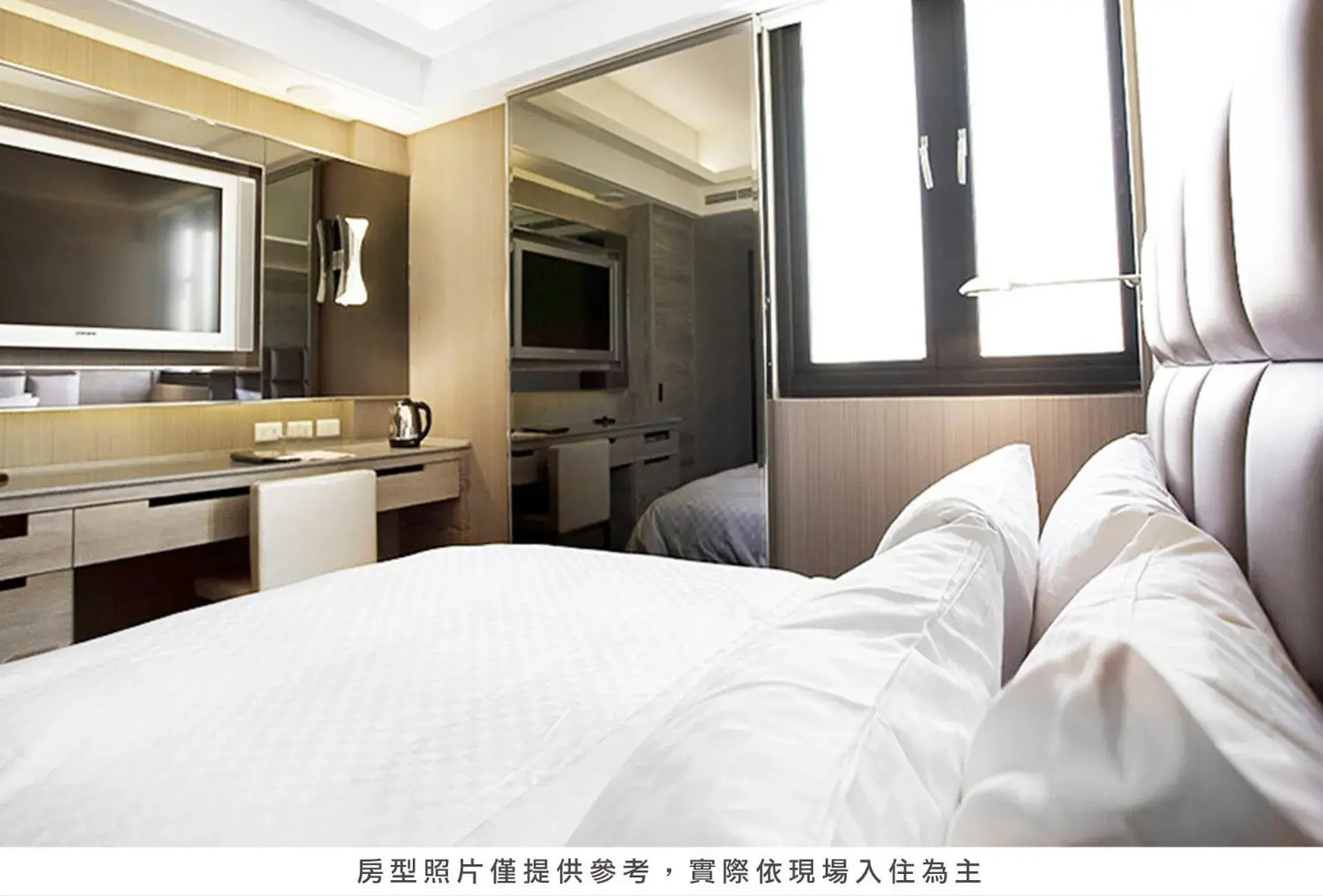 Bed in Royal Group Hotel Ho Yi Branch