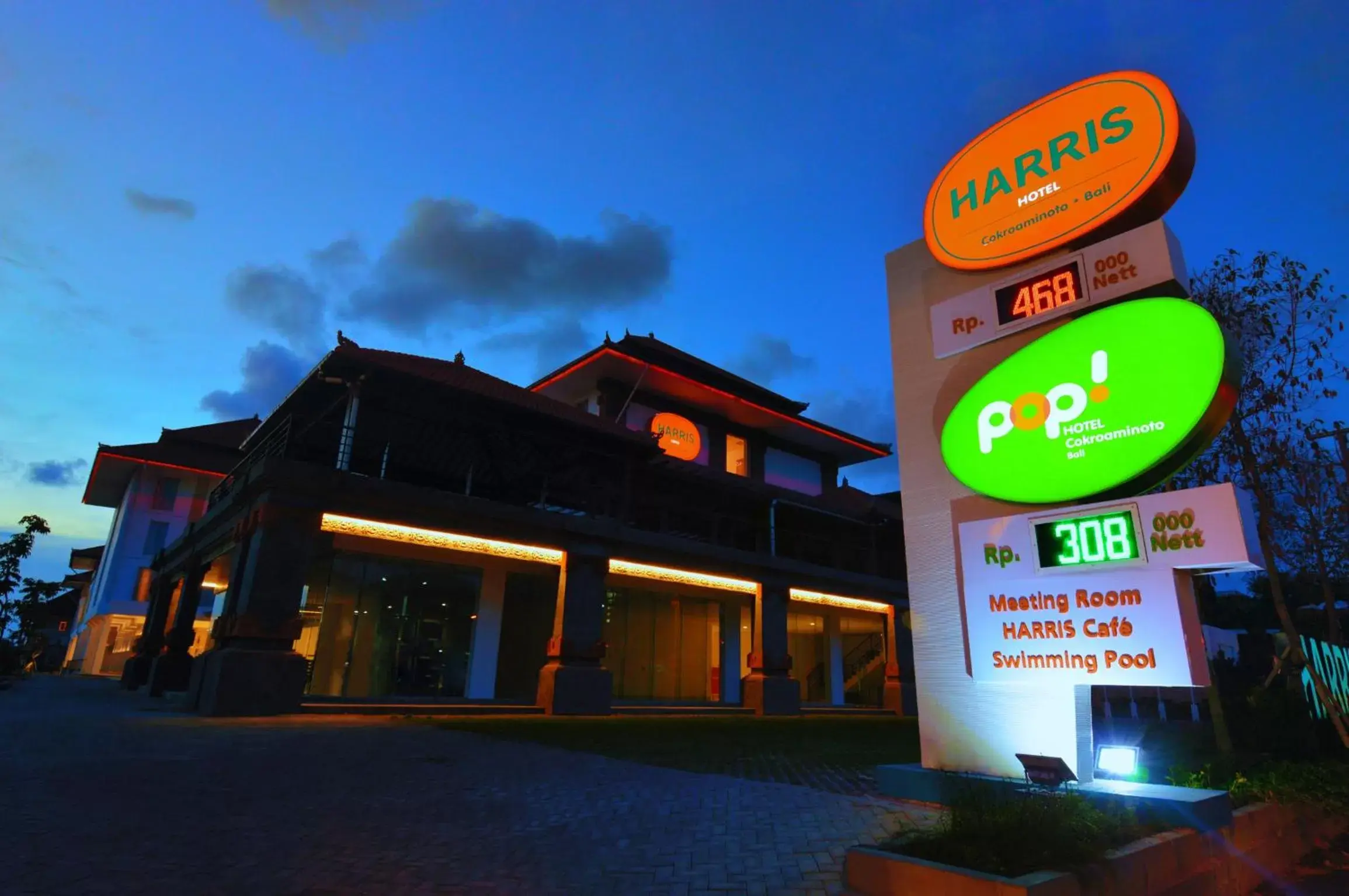 Property building in HARRIS Hotel and Conventions Denpasar Bali Property building in HARRIS Hotel and Conventions Denpasar Bali