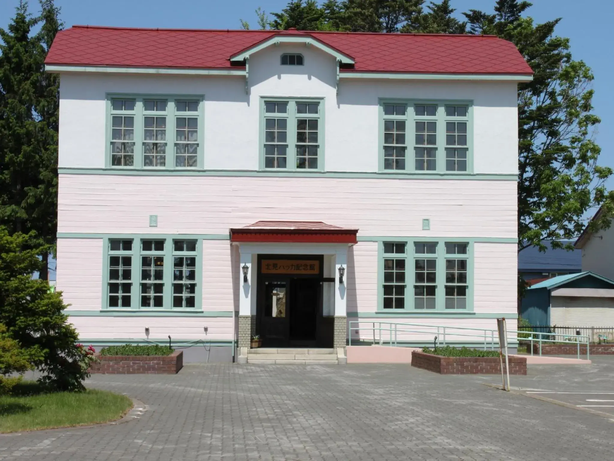 Nearby landmark, Property Building in Kitami Towa Hotel