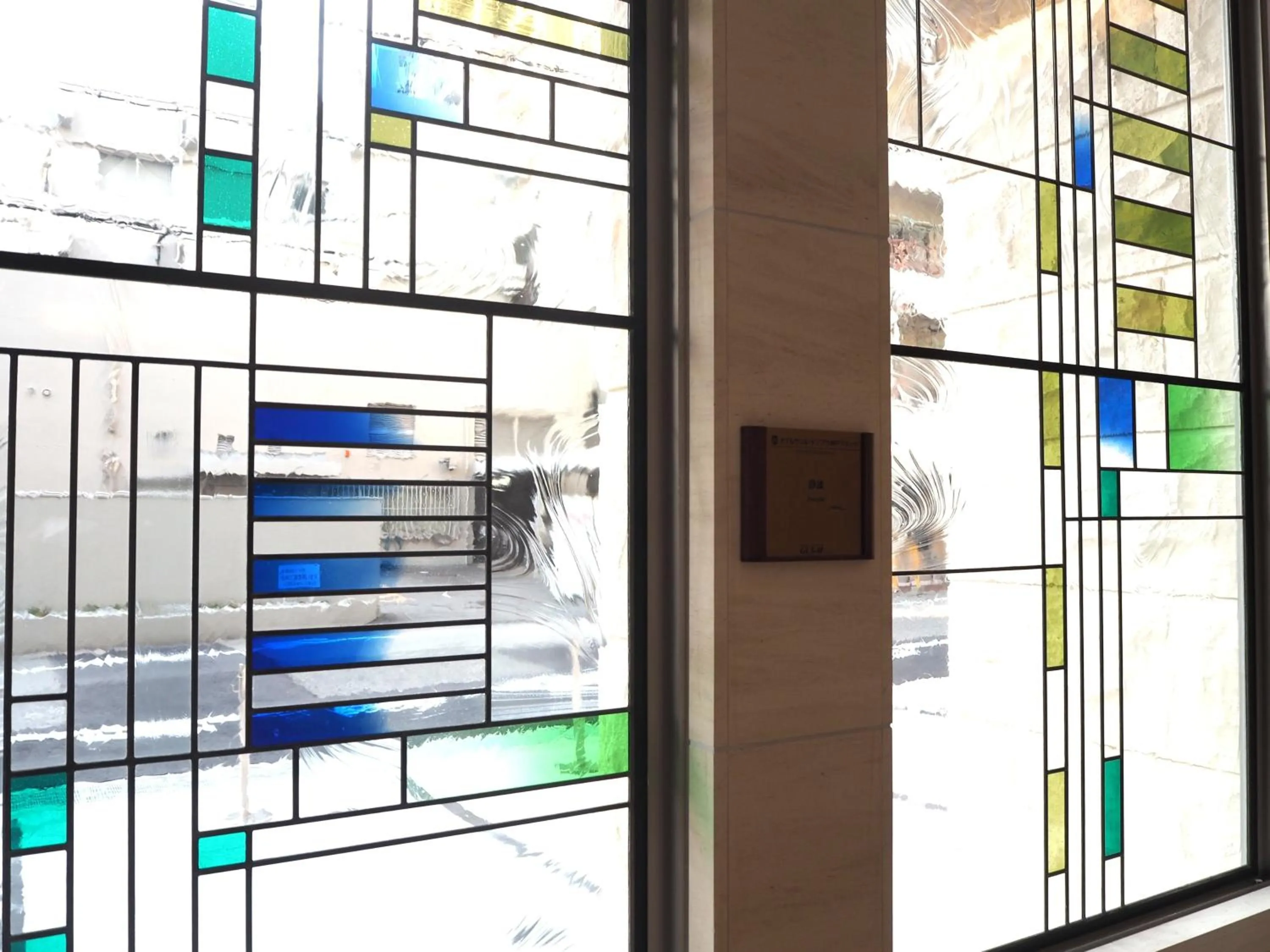 Area and facilities in Hotel Sunroute Sopra Kobe Annesso