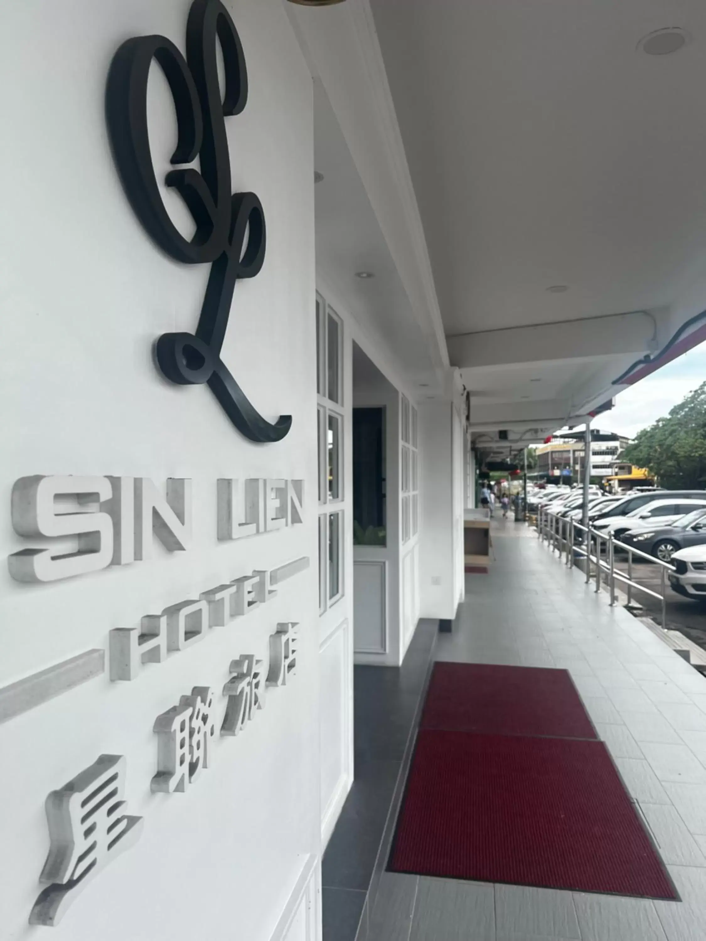 SiN LiEN HOTEL SiN LiEN HOTEL