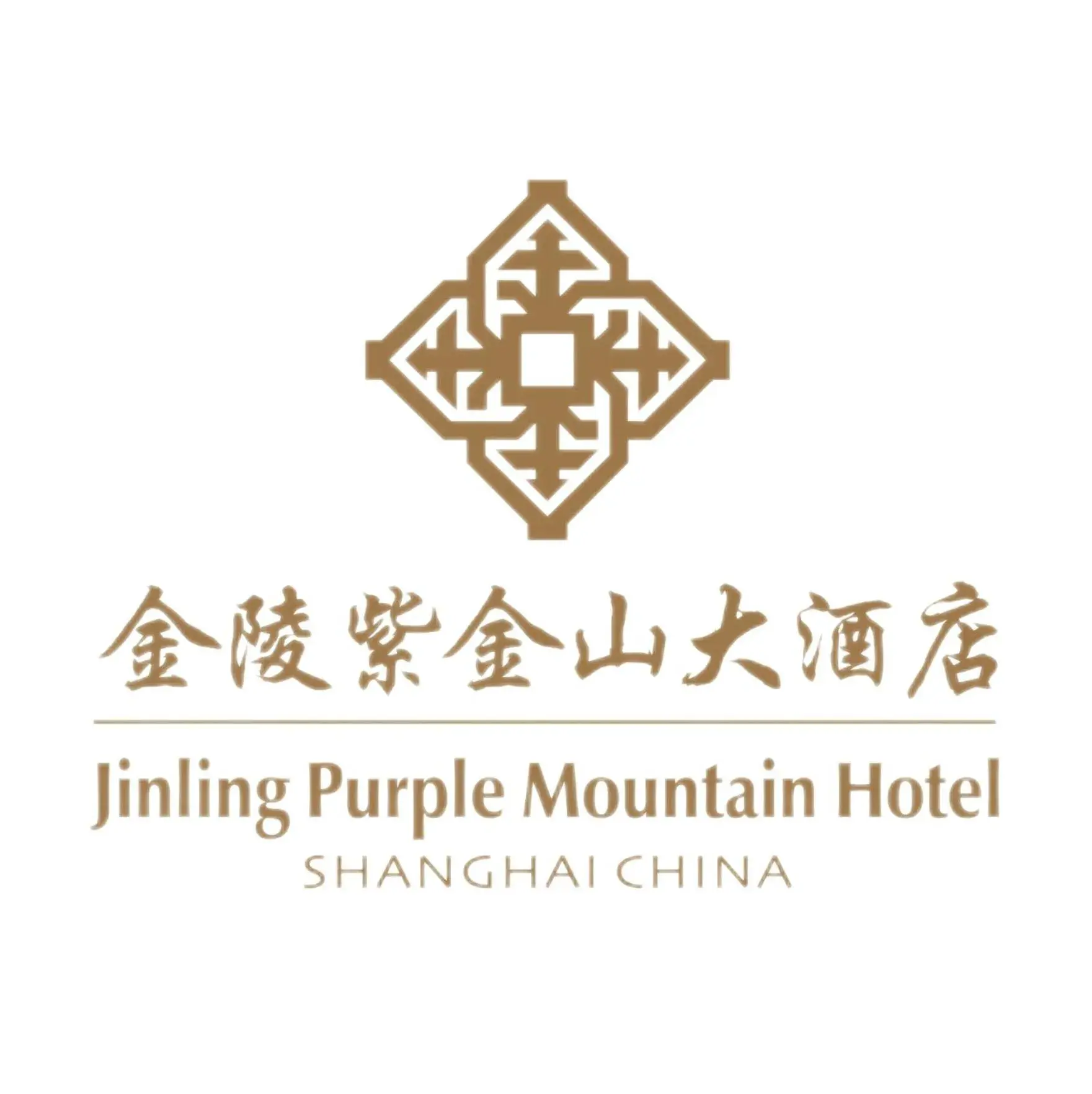 Property building, Property Logo/Sign in Shanghai Grand Trustel Purple Mountain Hotel