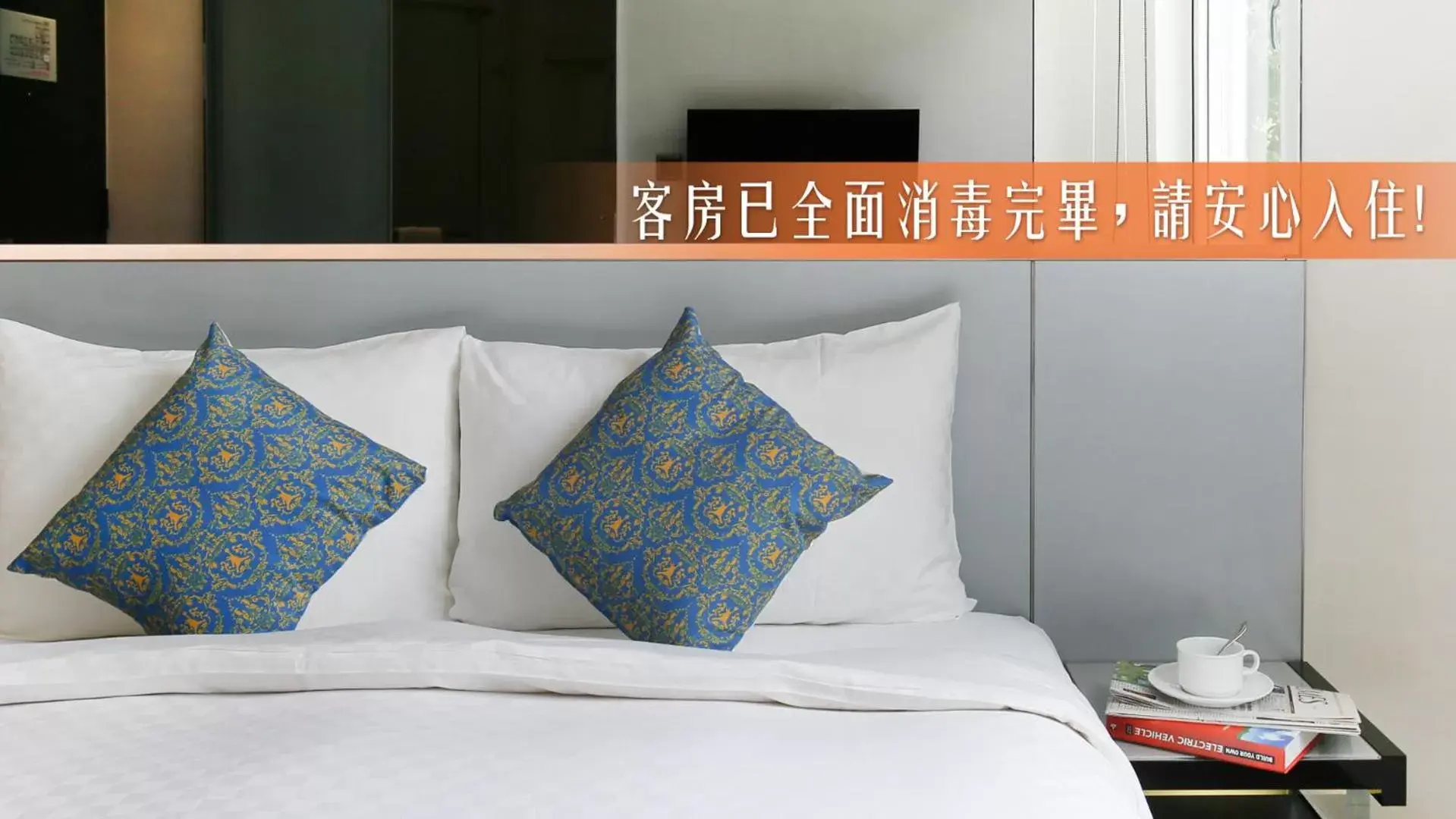 Bedroom in CityInn Hotel Plus - Taichung Station Branch