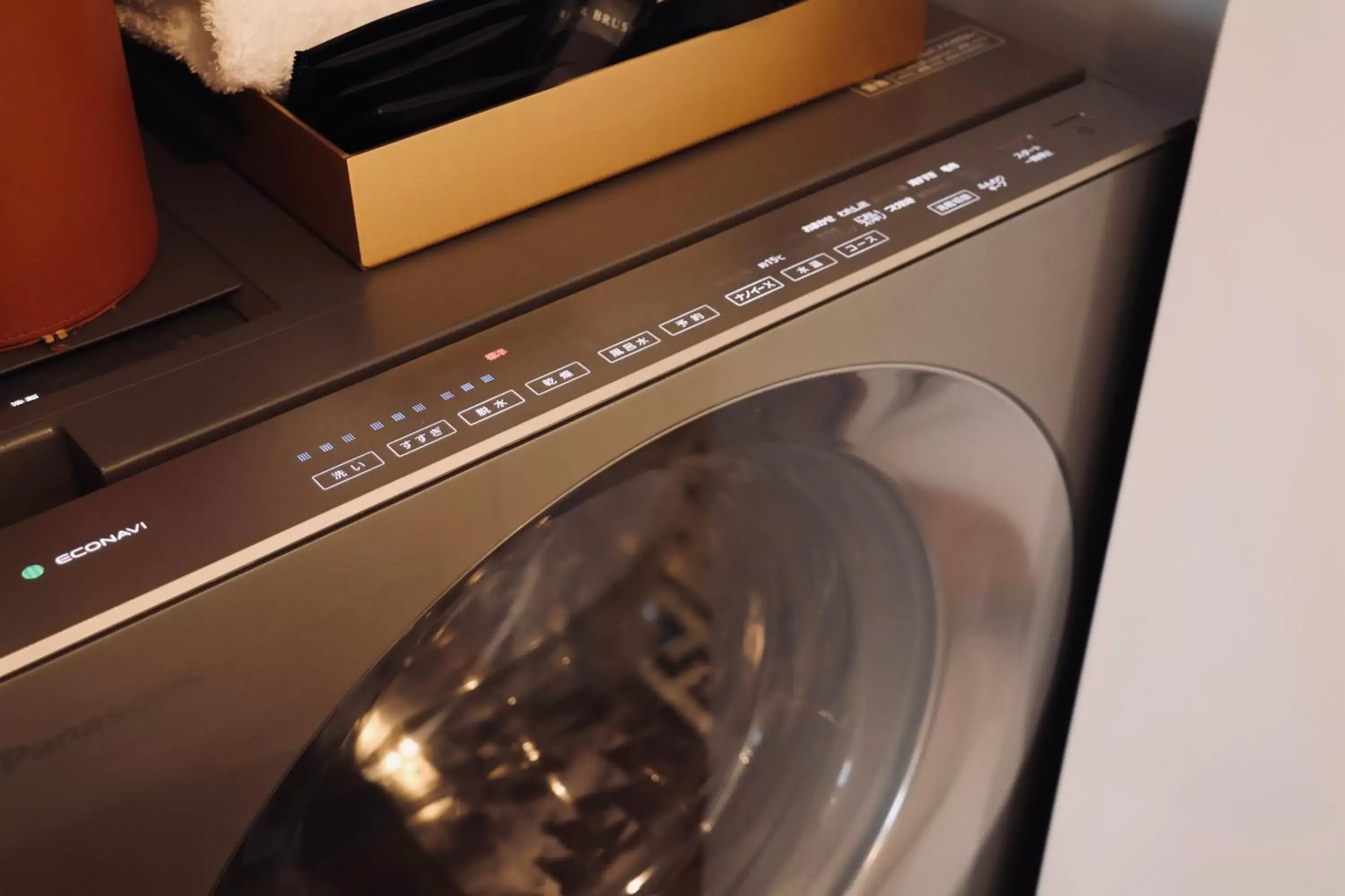 washing machine in THE ROOT2 HOTEL