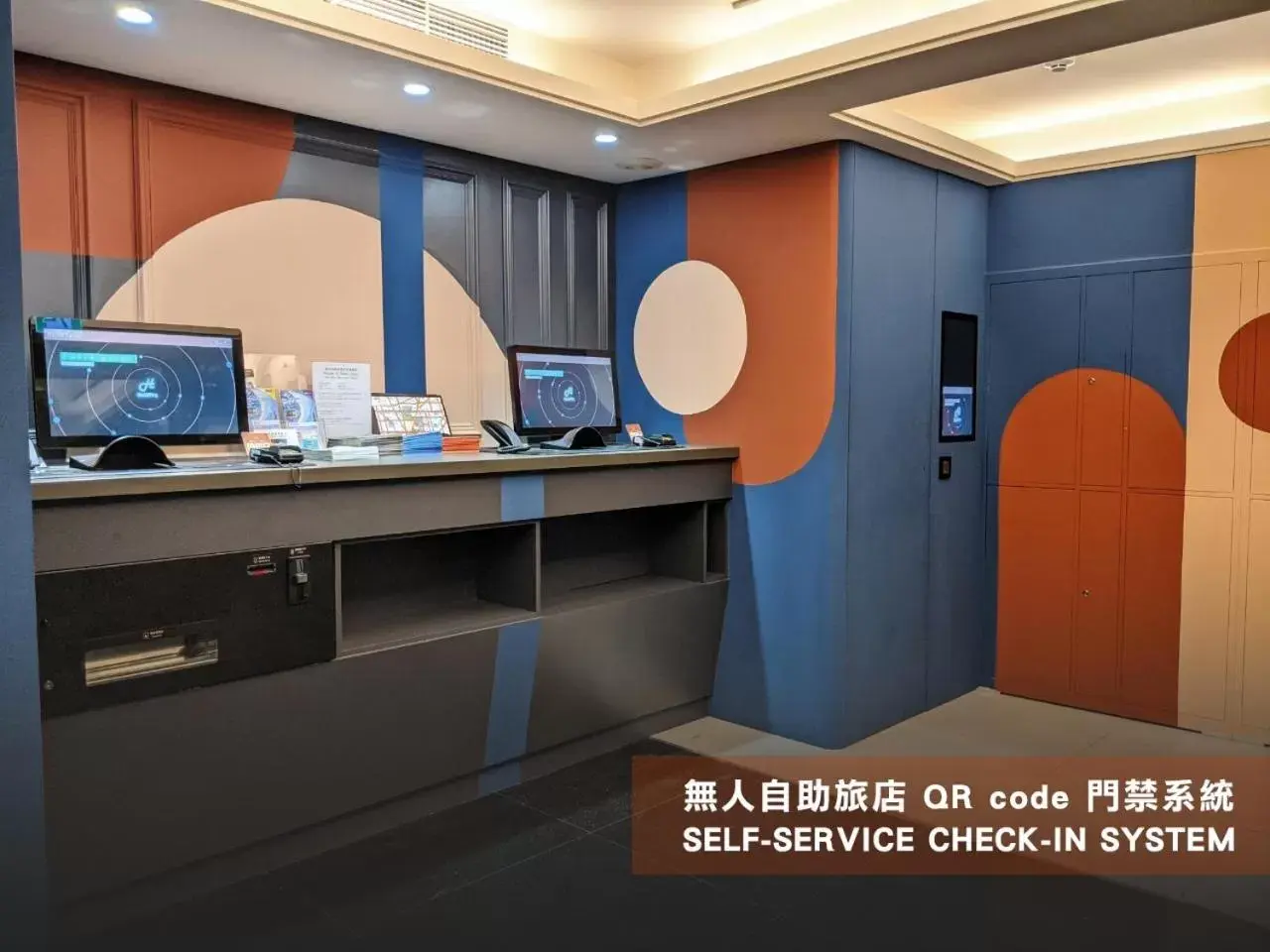 Property logo or sign, Lobby/Reception in Guide Hotel Taipei Xinyi