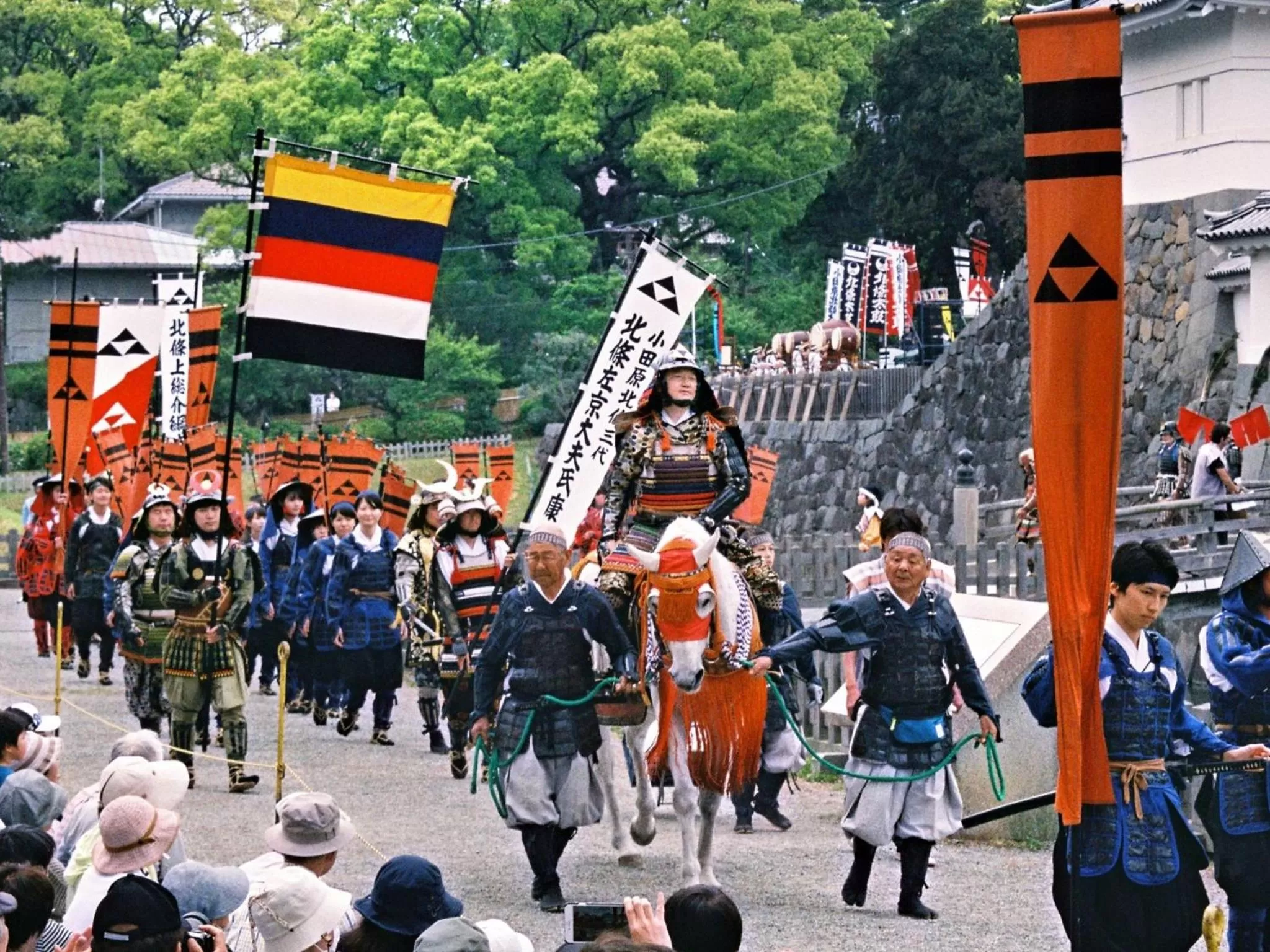 Nearby landmark in Odawara Terminal Hotel