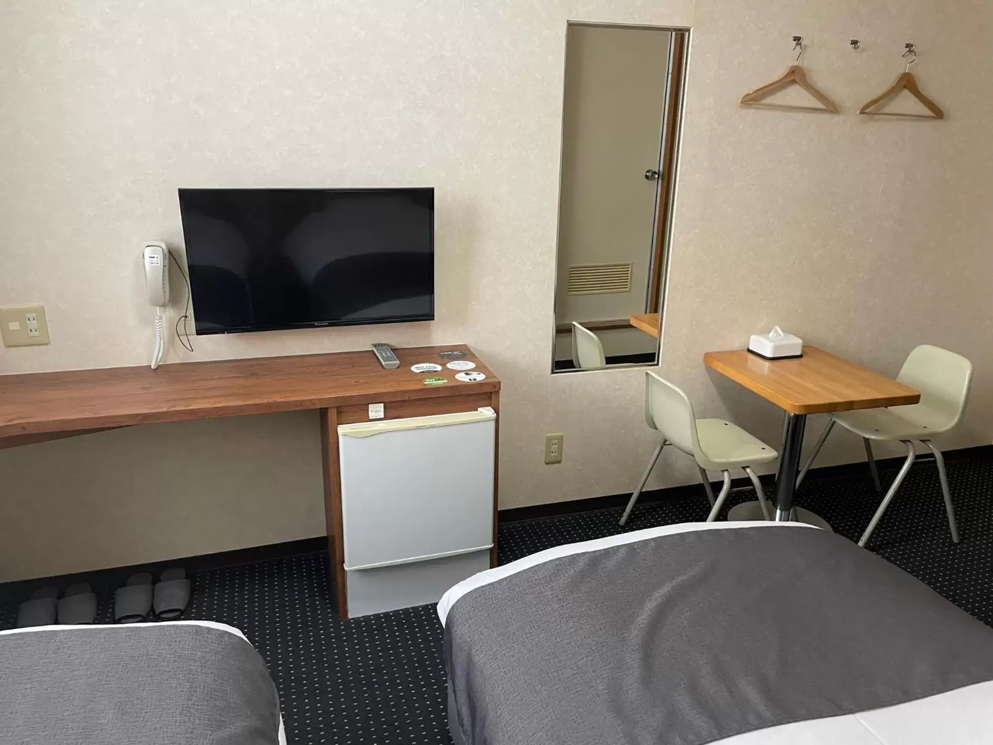 TV/Entertainment Center in Atto Business Hotel Ichinoseki