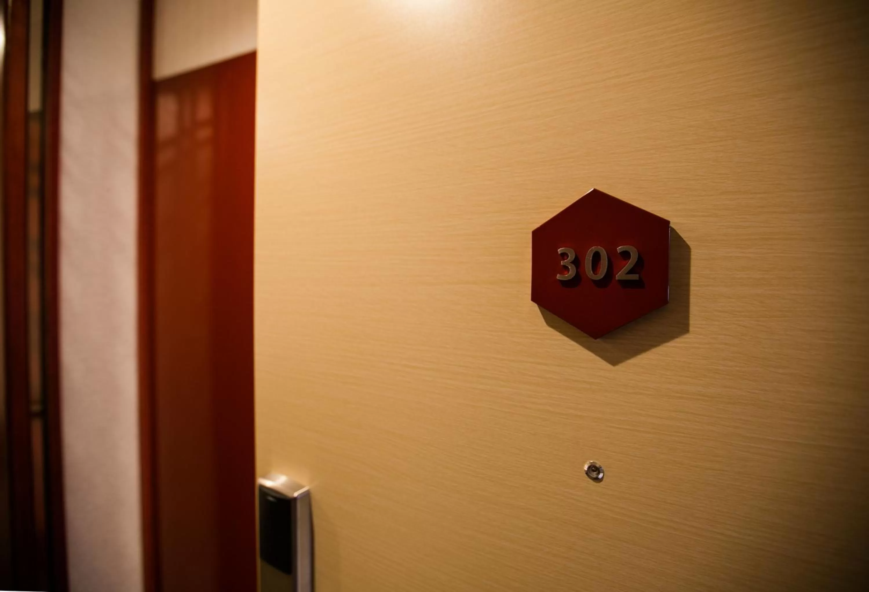 Property logo or sign in Kyoto Kamanza Hotel