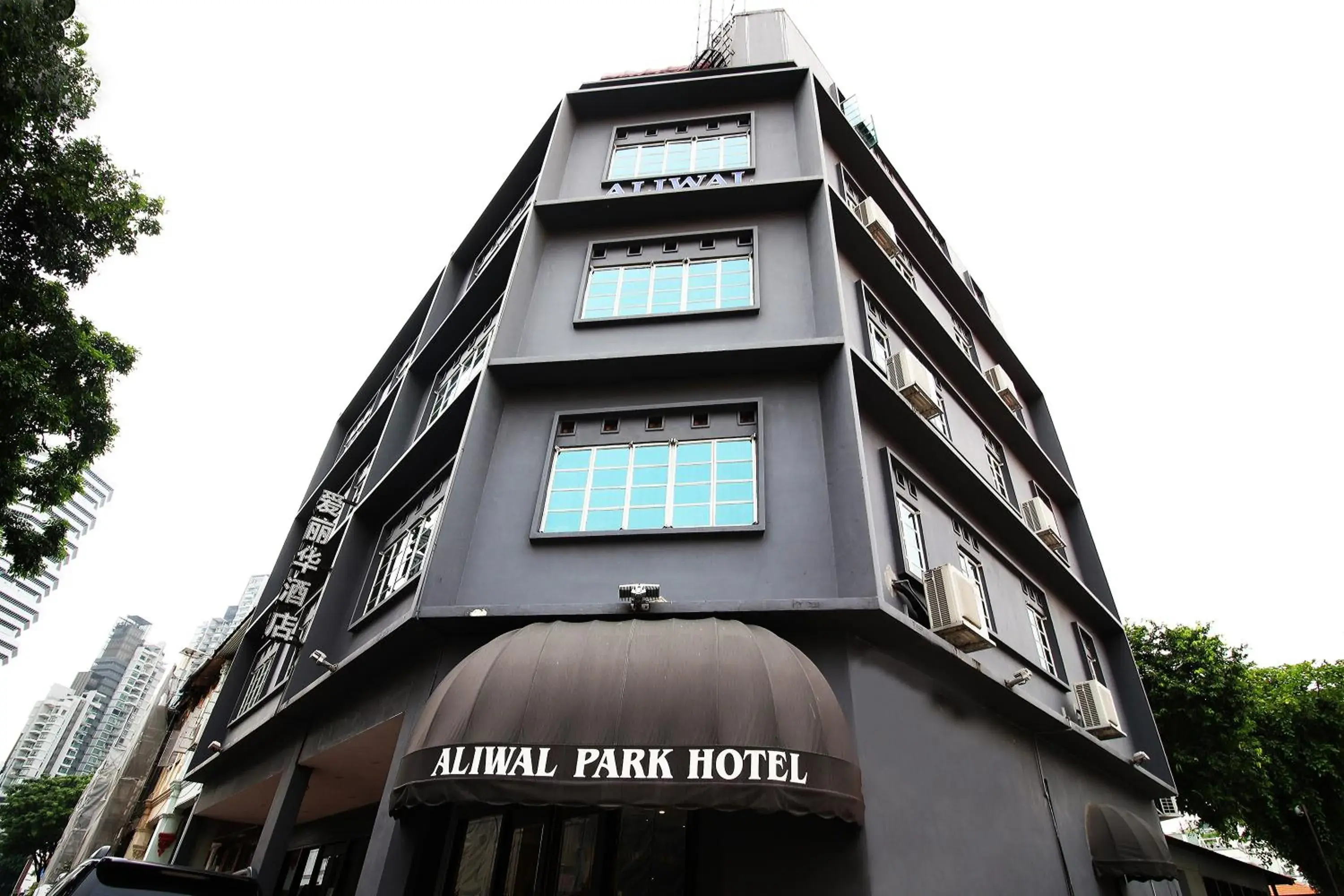 Property Building in Aliwal Park Hotel