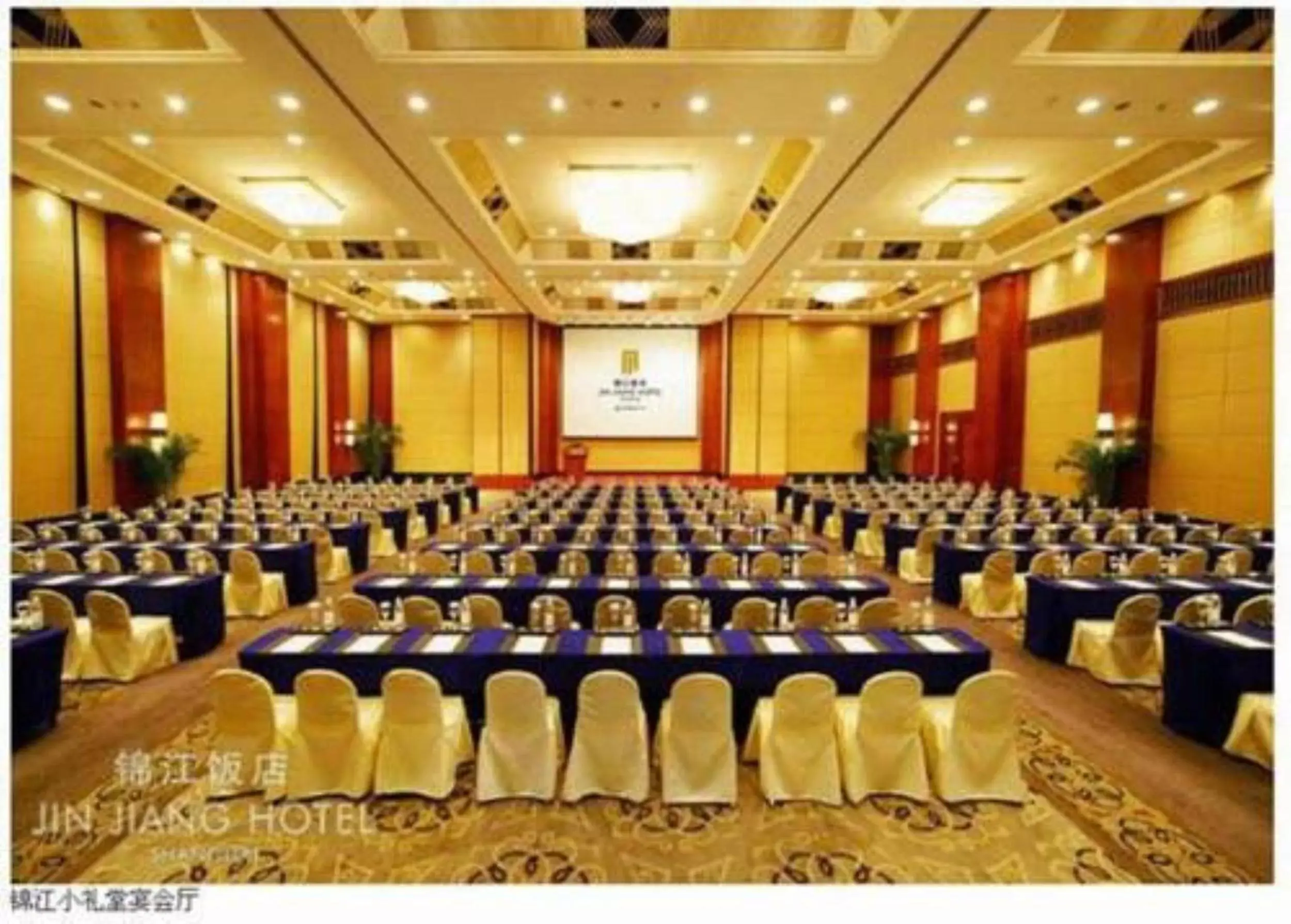 Meeting/conference room in Jin Jiang Hotel