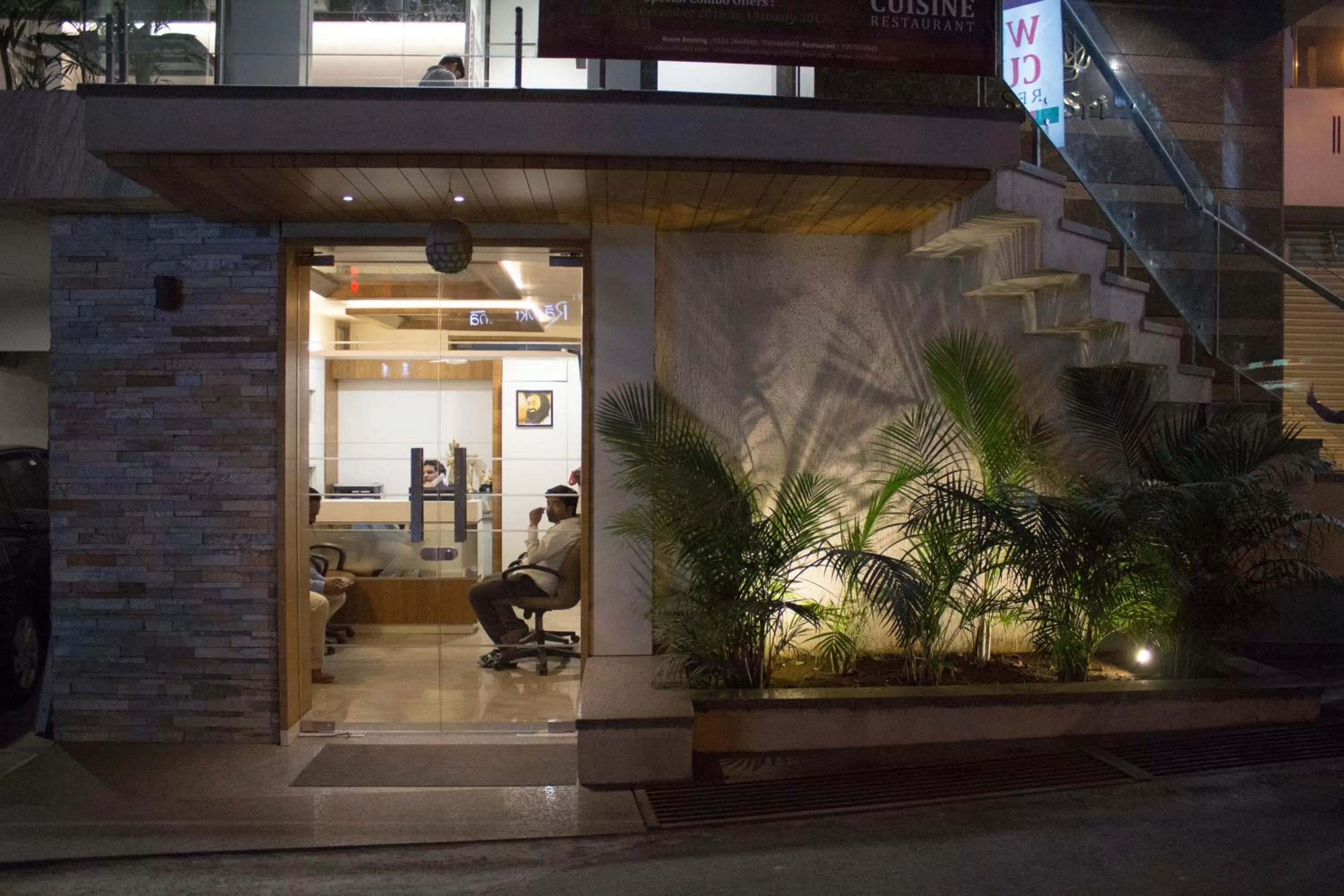 Property building in Hotel SRI SRI EXECUTIVE KOLHAPUR NEAR MAHALAXMI TEMPLE