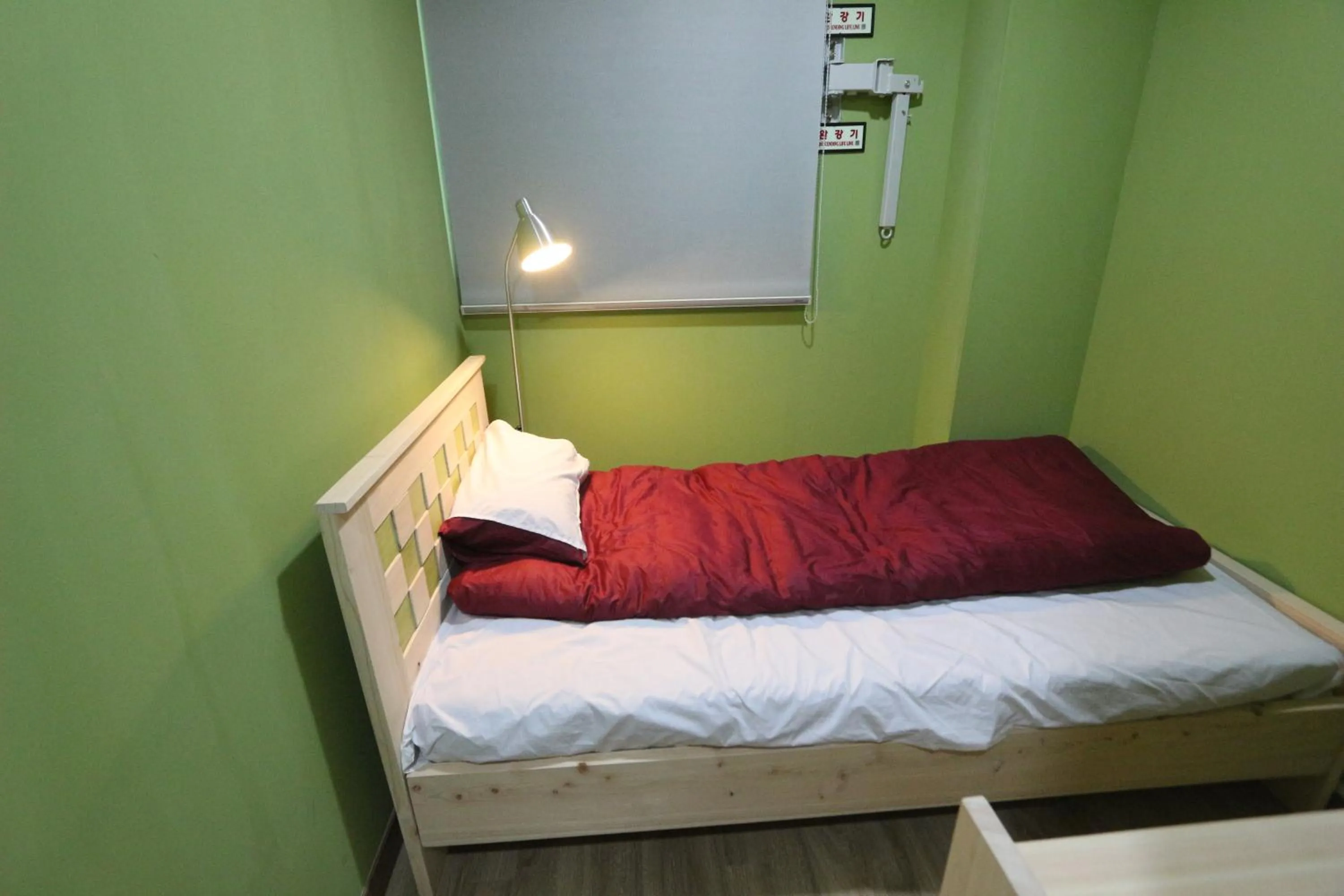 Bed in Daegu Midtown Hostel
