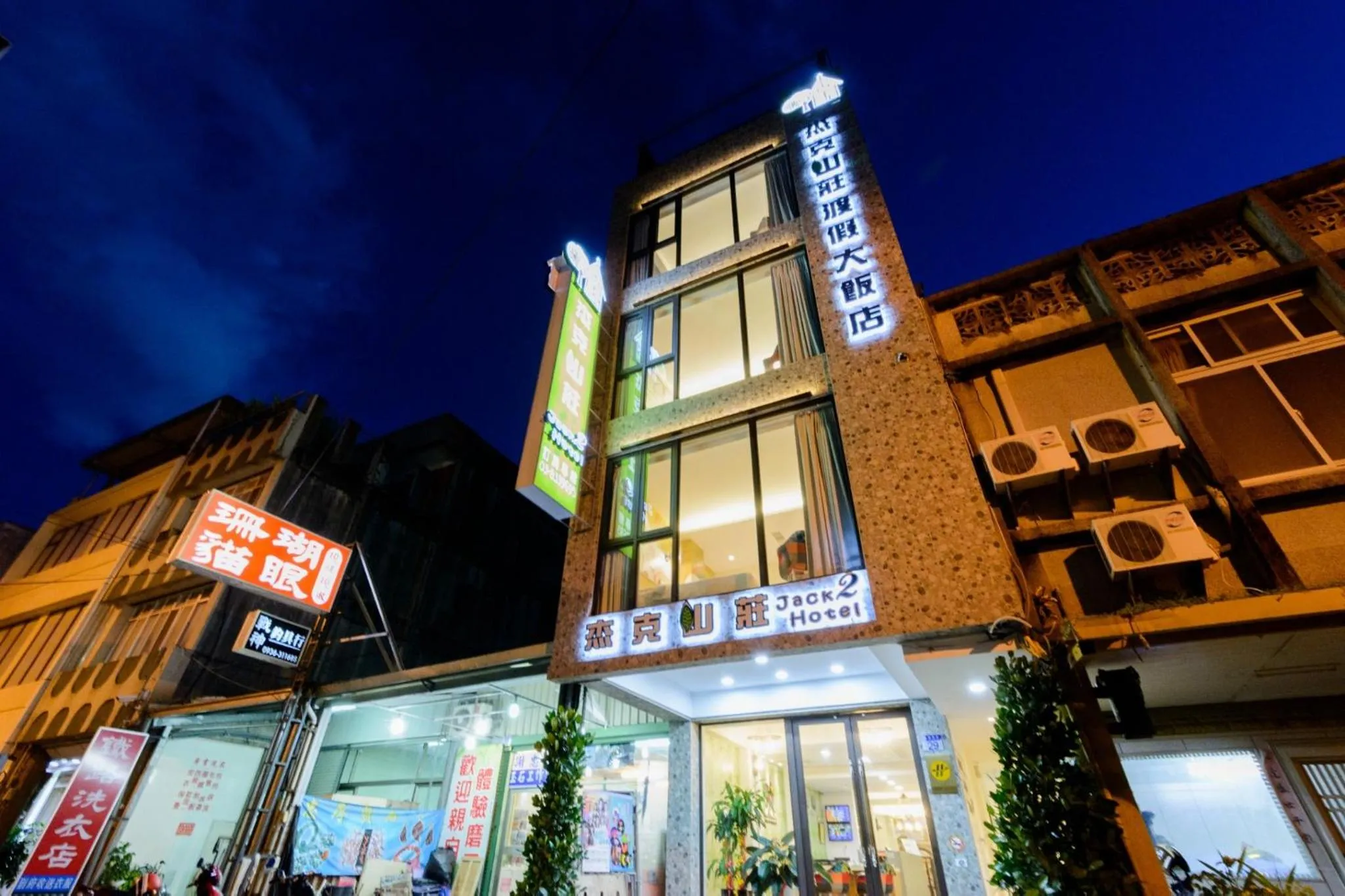 Breakfast, Property Building in Jack House Hotel