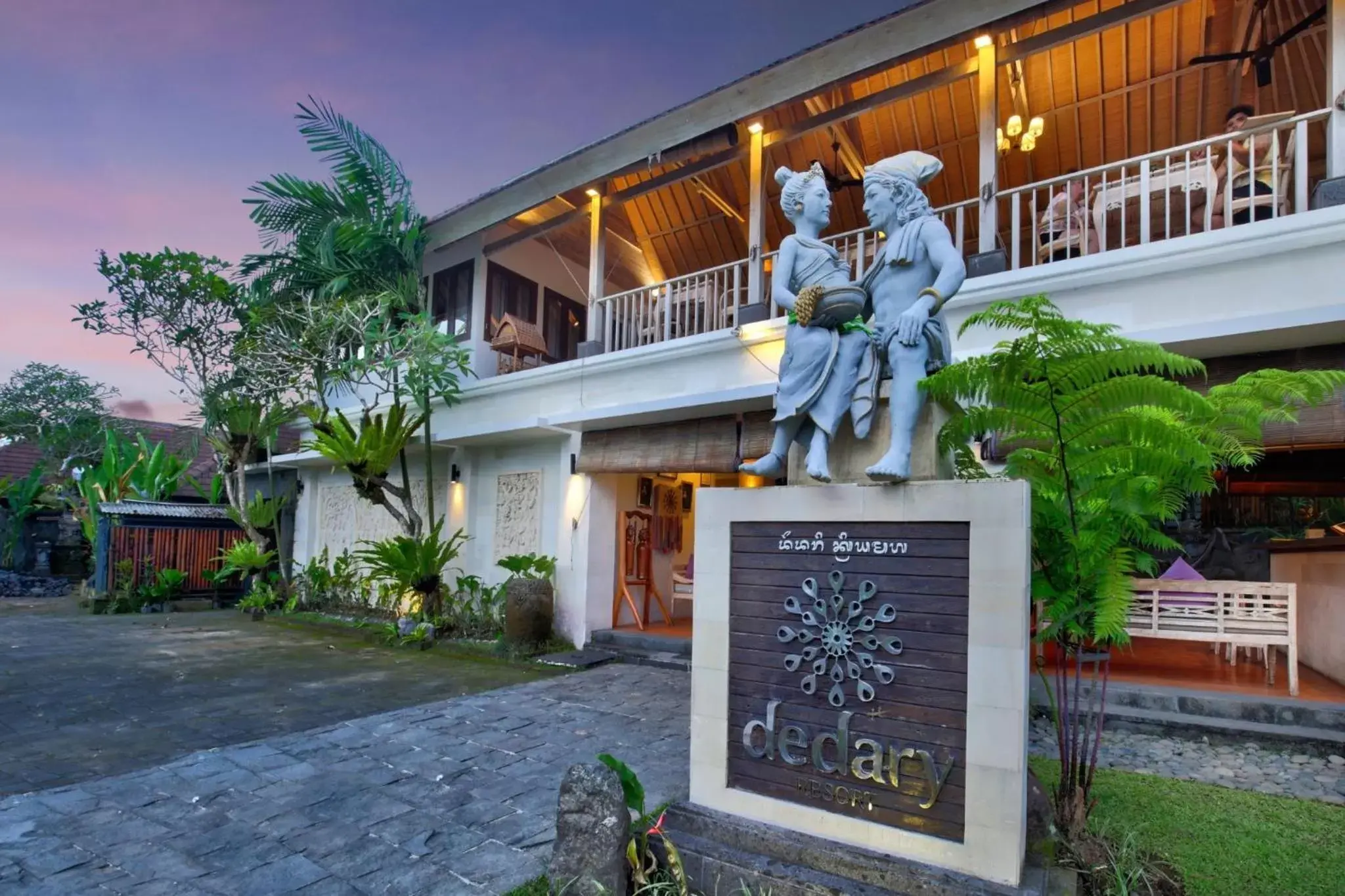 Facade/entrance in Dedary Resort Ubud by Ini Vie Hospitality