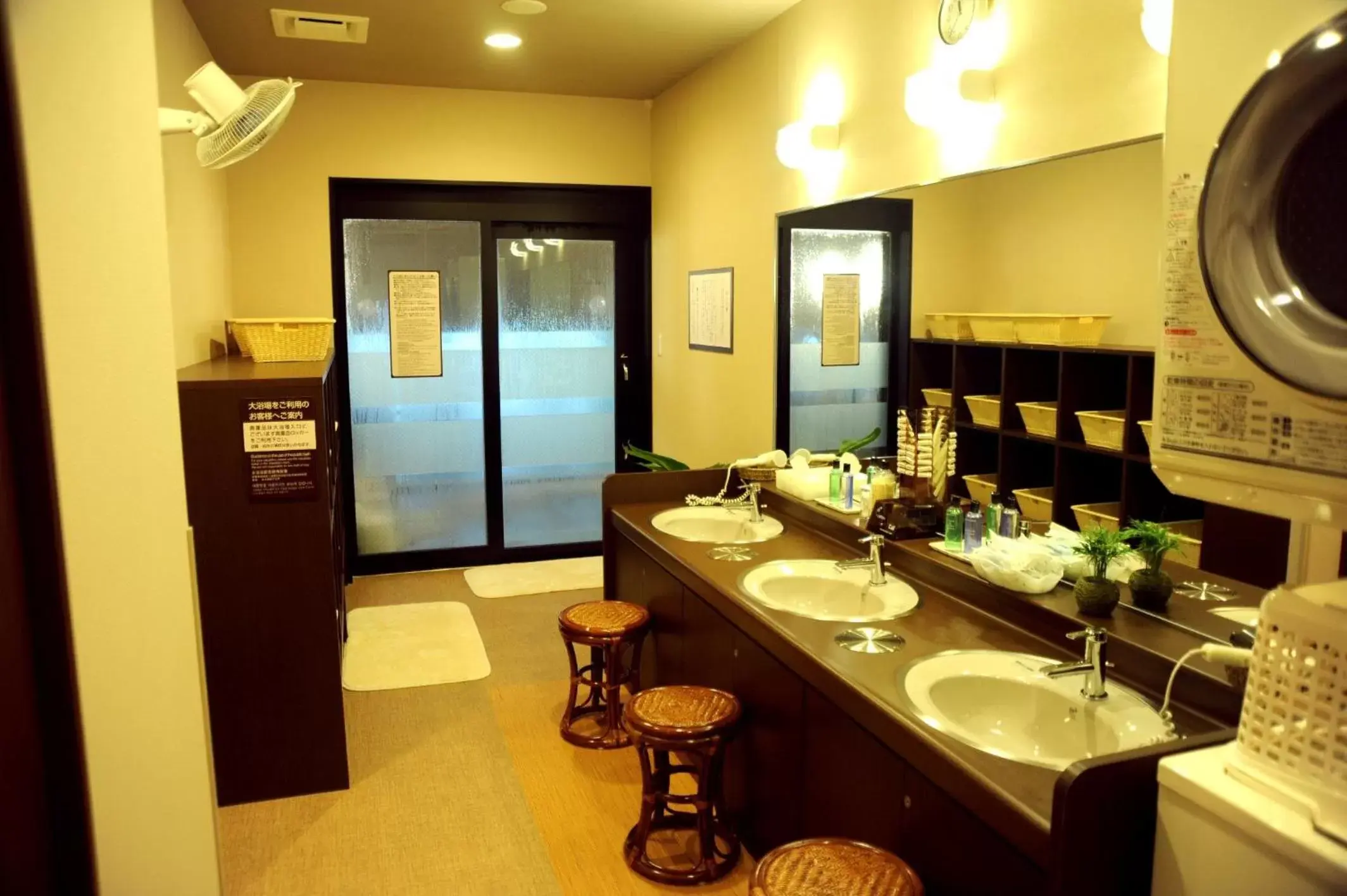 Public Bath, Bathroom in Hotel Route-Inn Ena