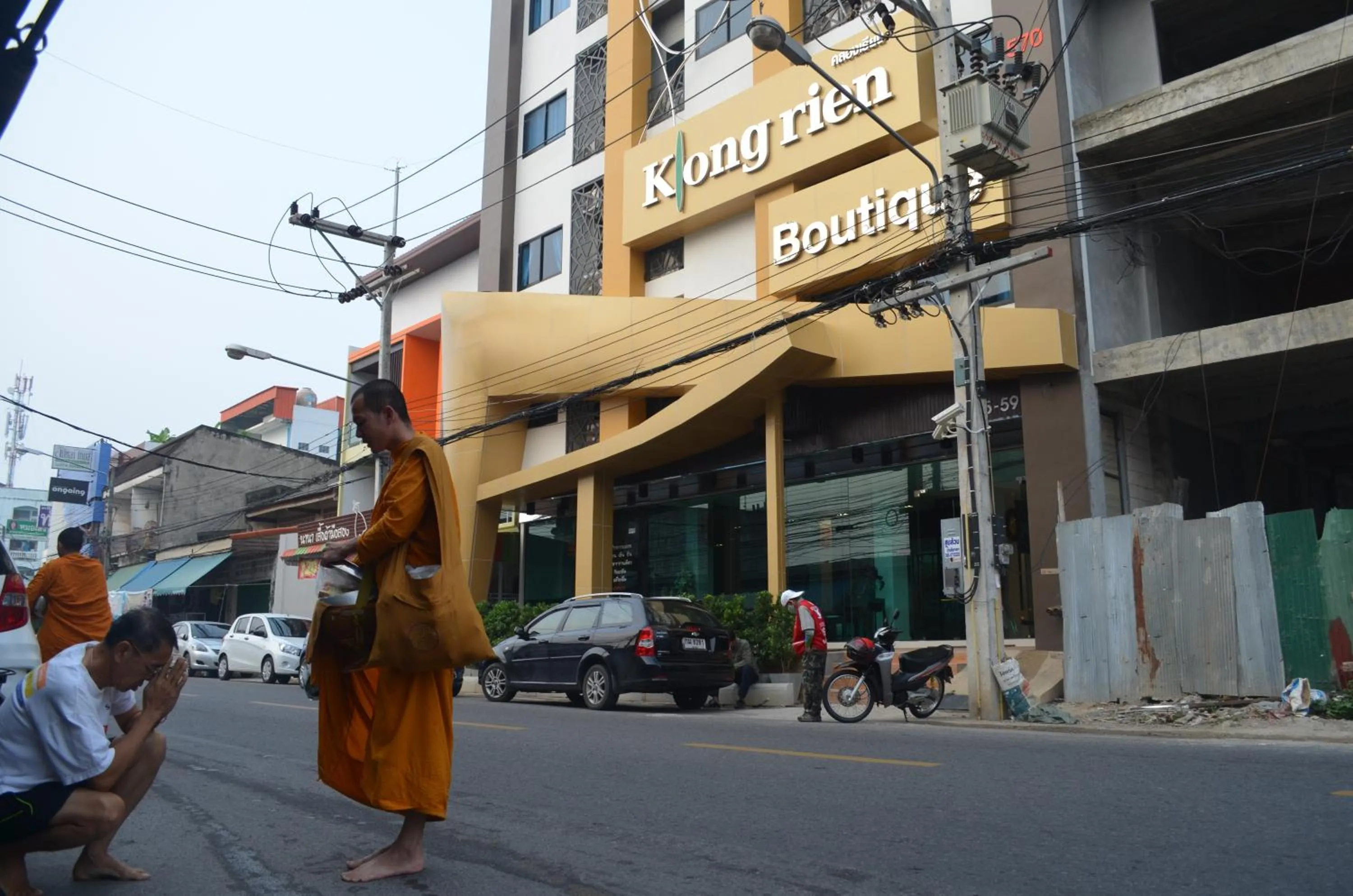 Facade/entrance in Klongrien Boutique Hotel