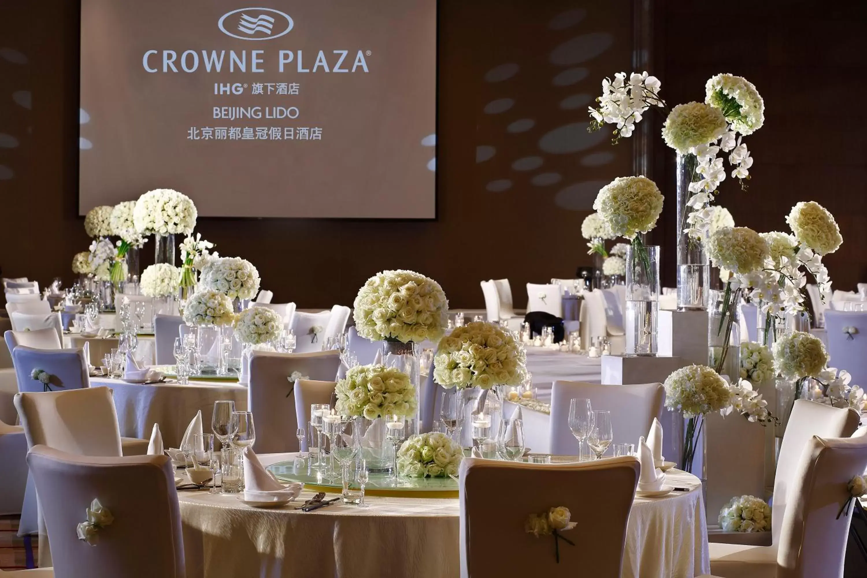 Banquet/Function facilities, Banquet Facilities in Crowne Plaza Beijing Lido, an IHG Hotel