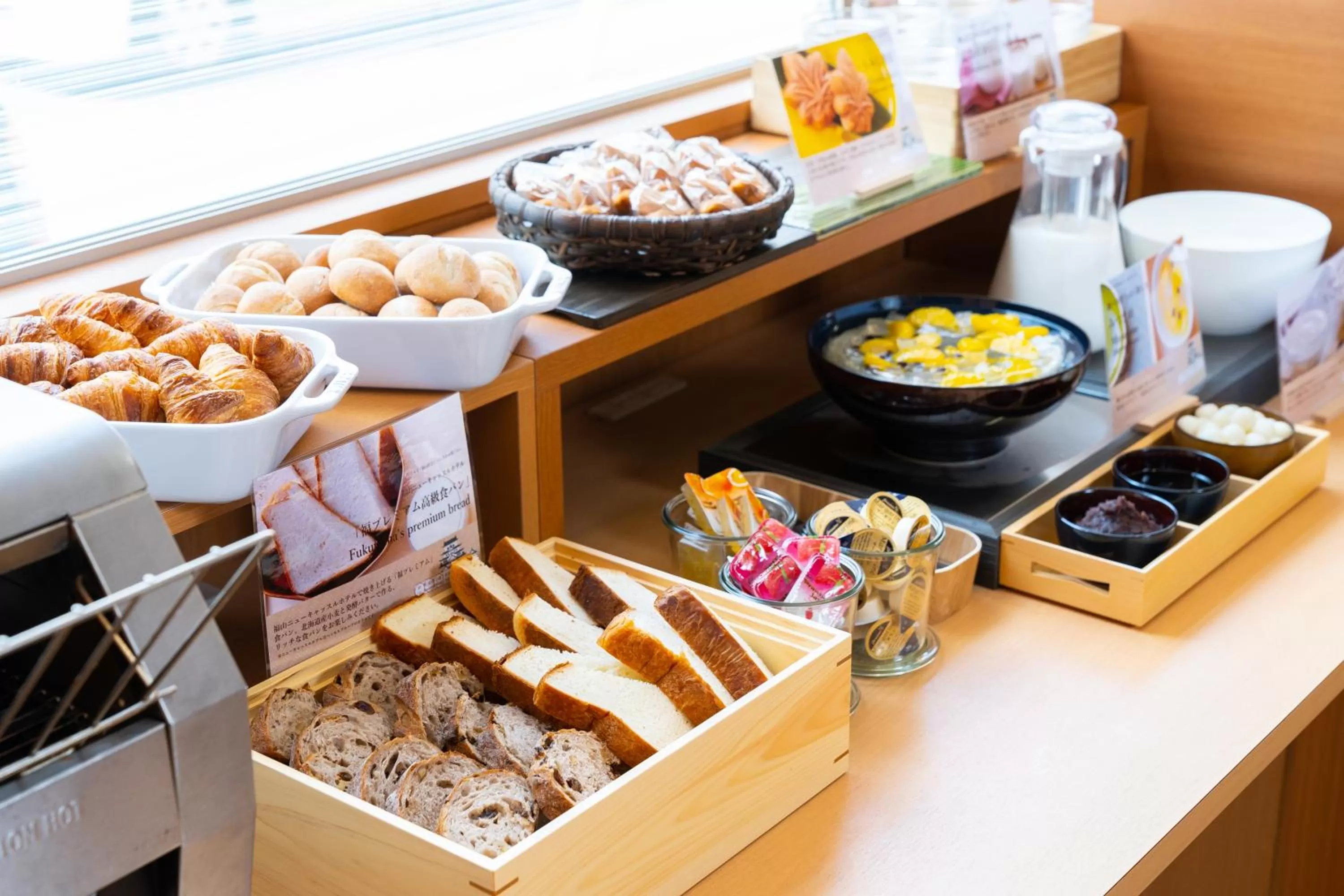Food in Vessel Inn Fukuyama Station