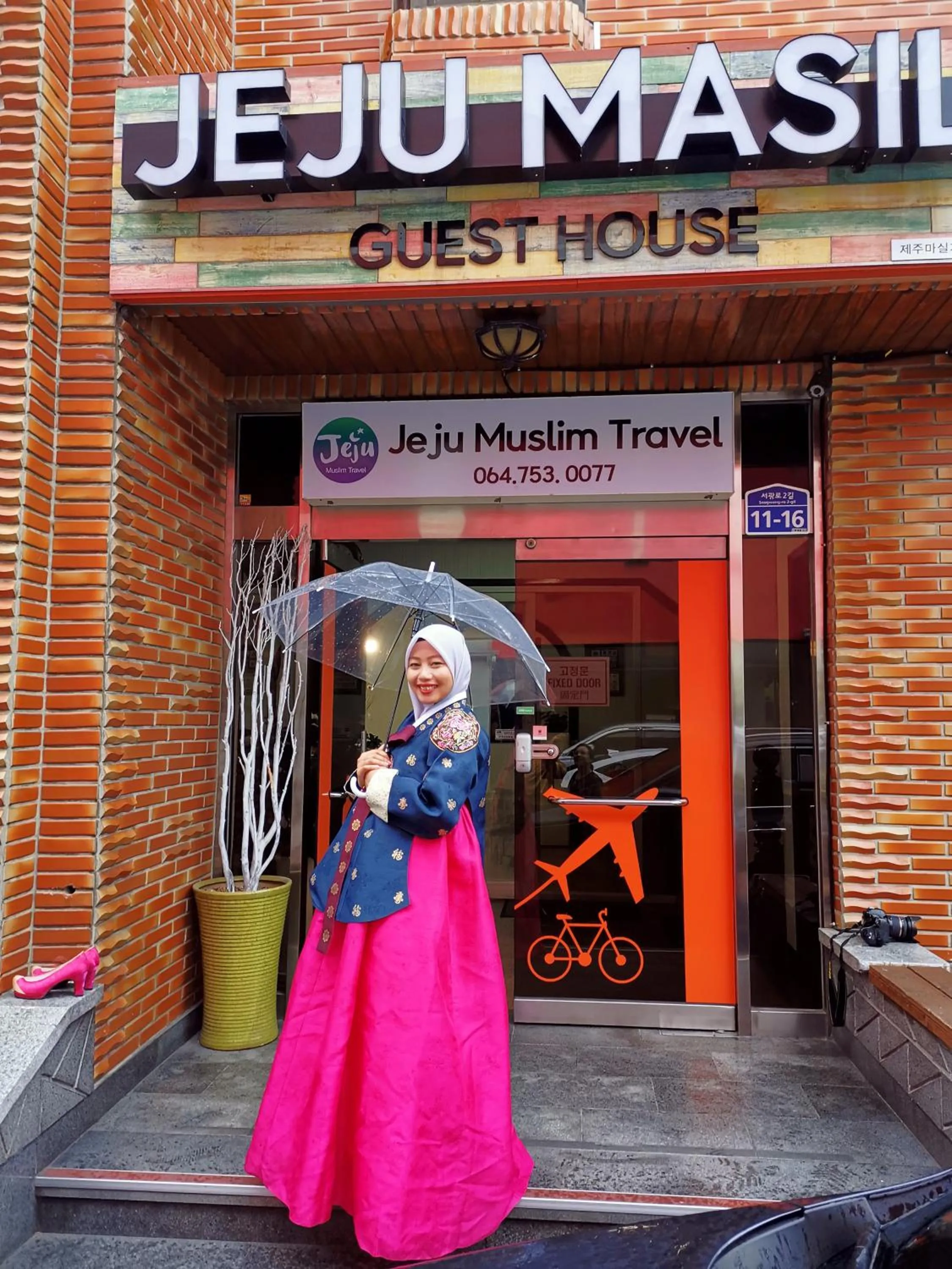 Staff in Jeju Masil Guesthouse