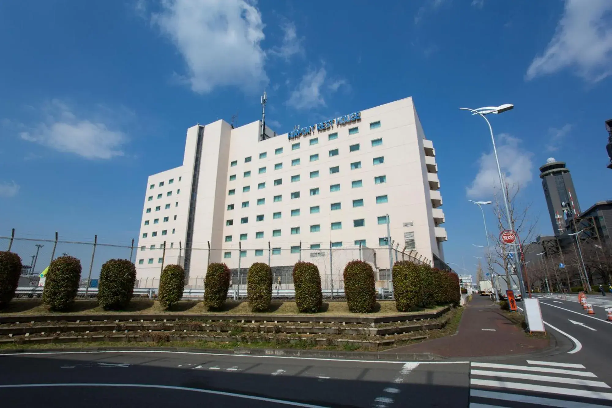 Other, Property Building in Narita Airport Rest House