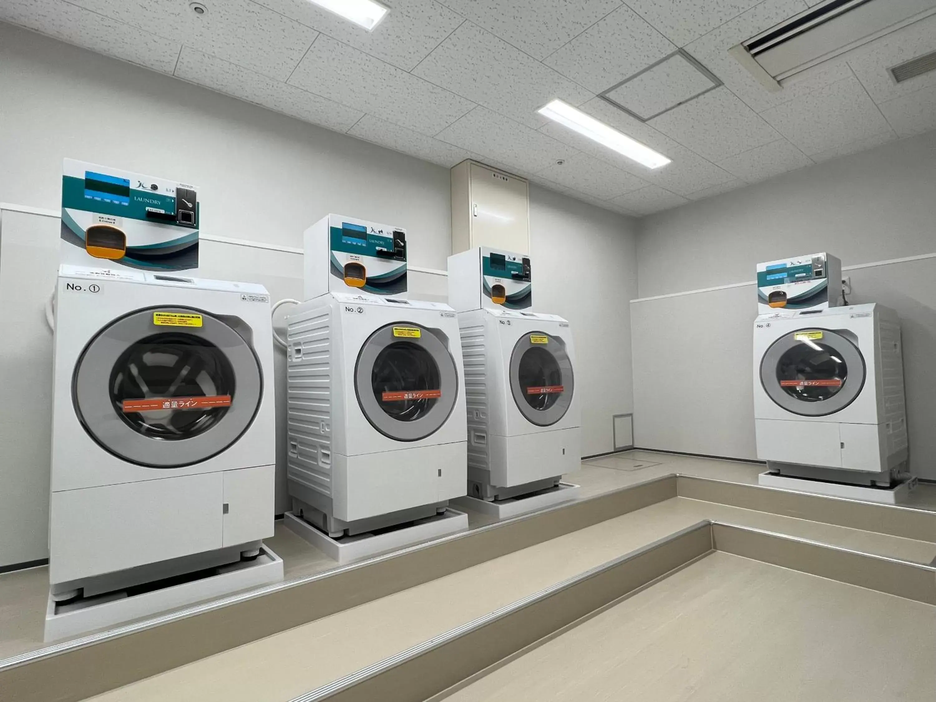 laundry in Hotel Associa Shizuoka