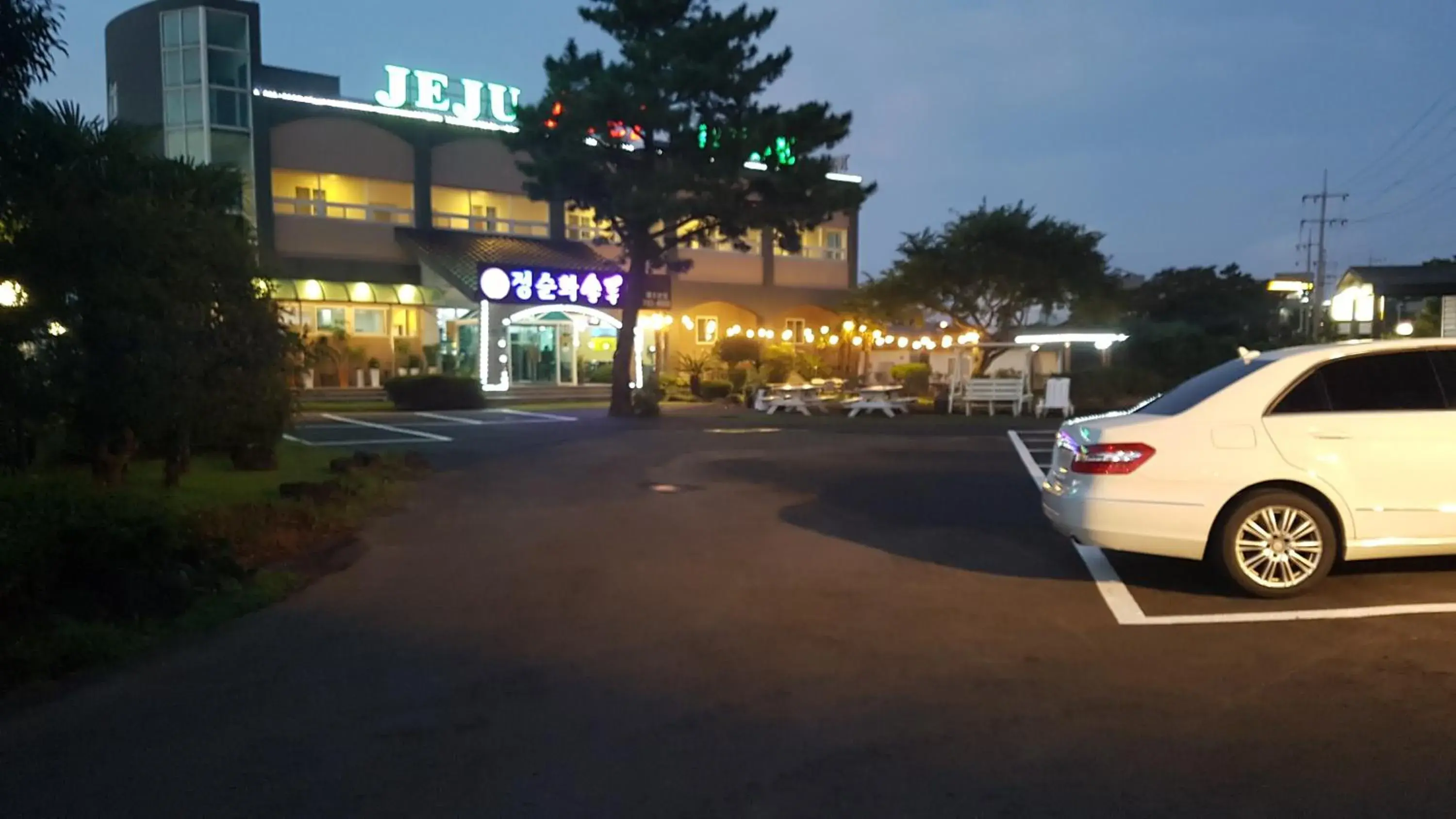 Property building in Jeju Feel House Pension