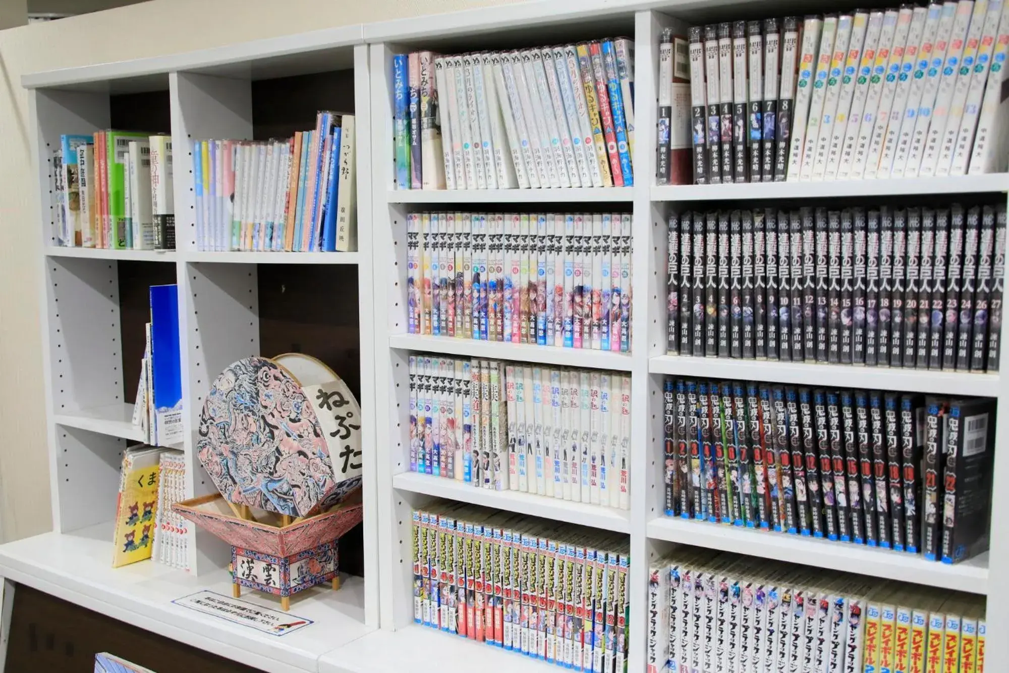 Area and facilities, Library in Hirosaki Park Hotel