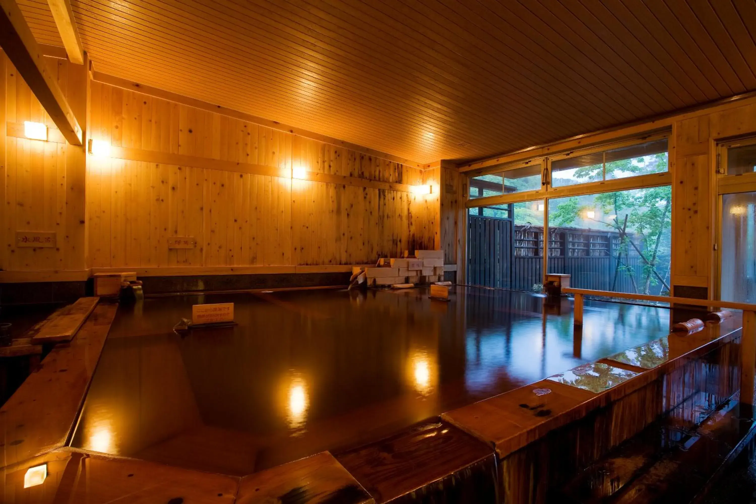 Public Bath, Swimming Pool in Okuhida Hot spring Miyama Ouan