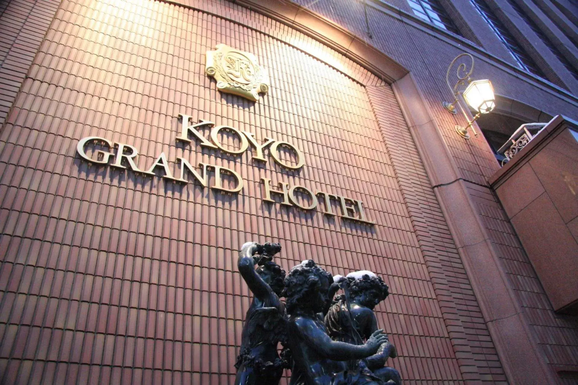 Property building in Koyo Grand Hotel