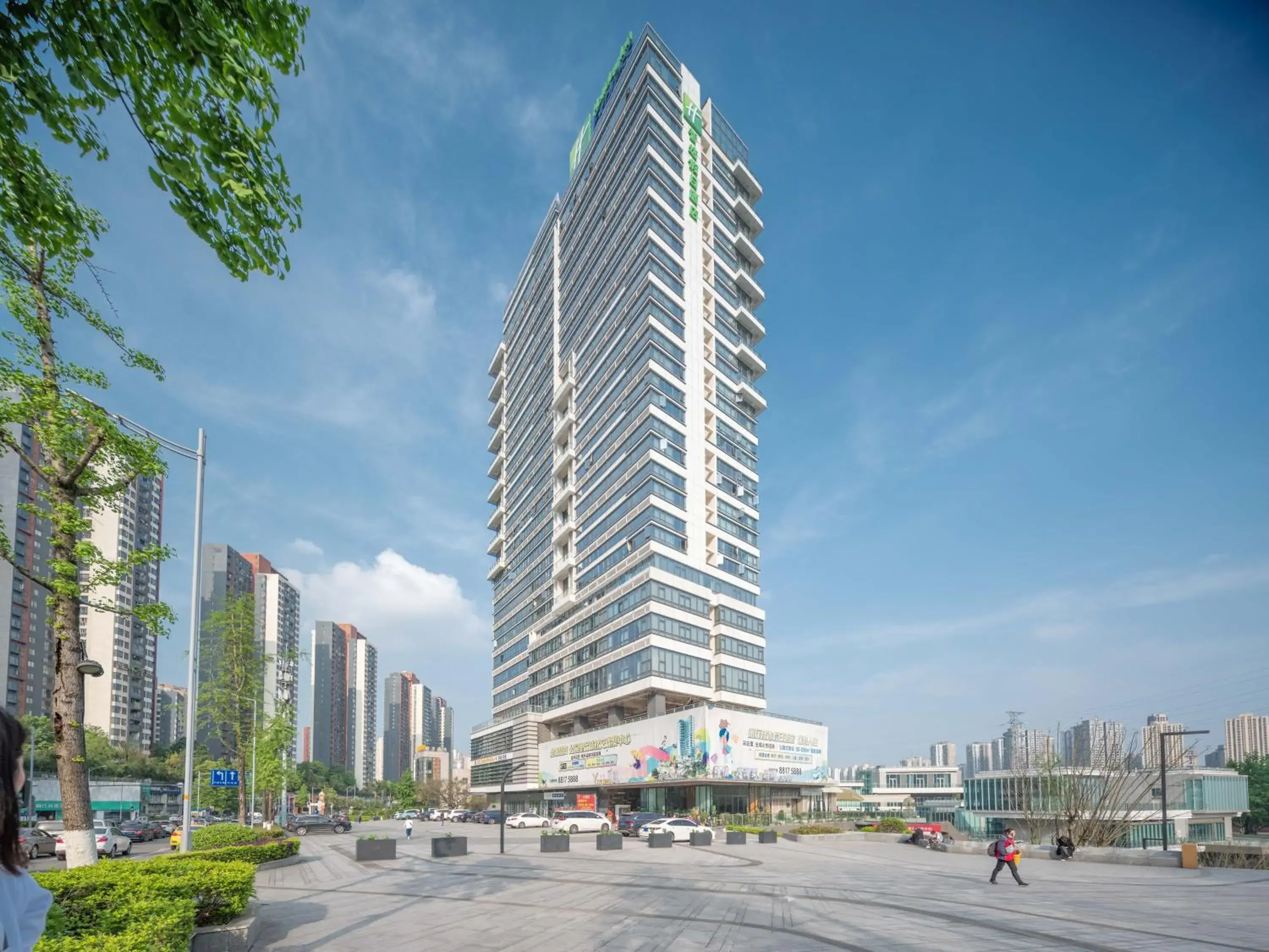 Property Building in Holiday Inn Express Chongqing Caiyun Lake, an IHG Hotel