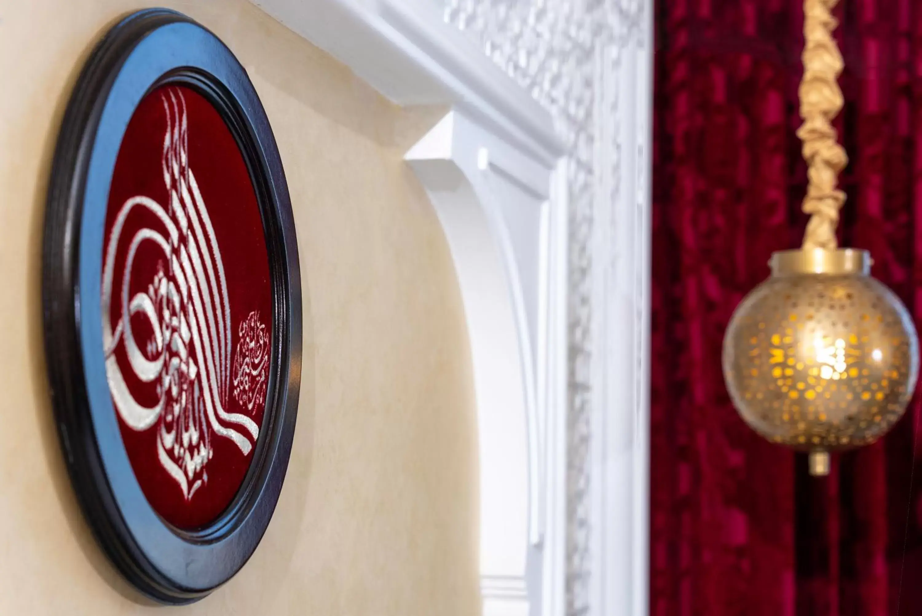 Decorative detail, Property Logo/Sign in Saraya Corniche Hotel