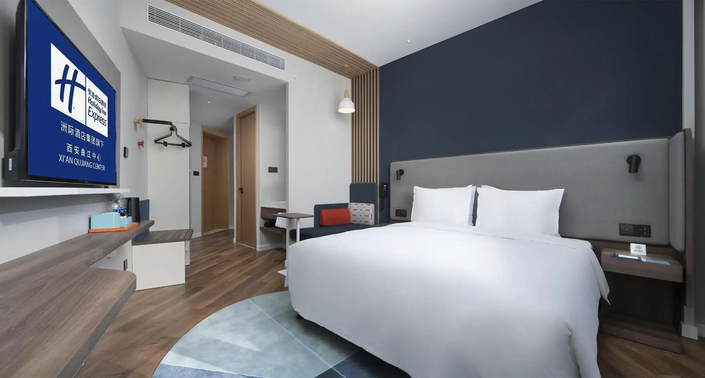Bed in Holiday Inn Express Xi'an Qujiang Center by IHG Bed in Holiday Inn Express Xi'an Qujiang Center by IHG