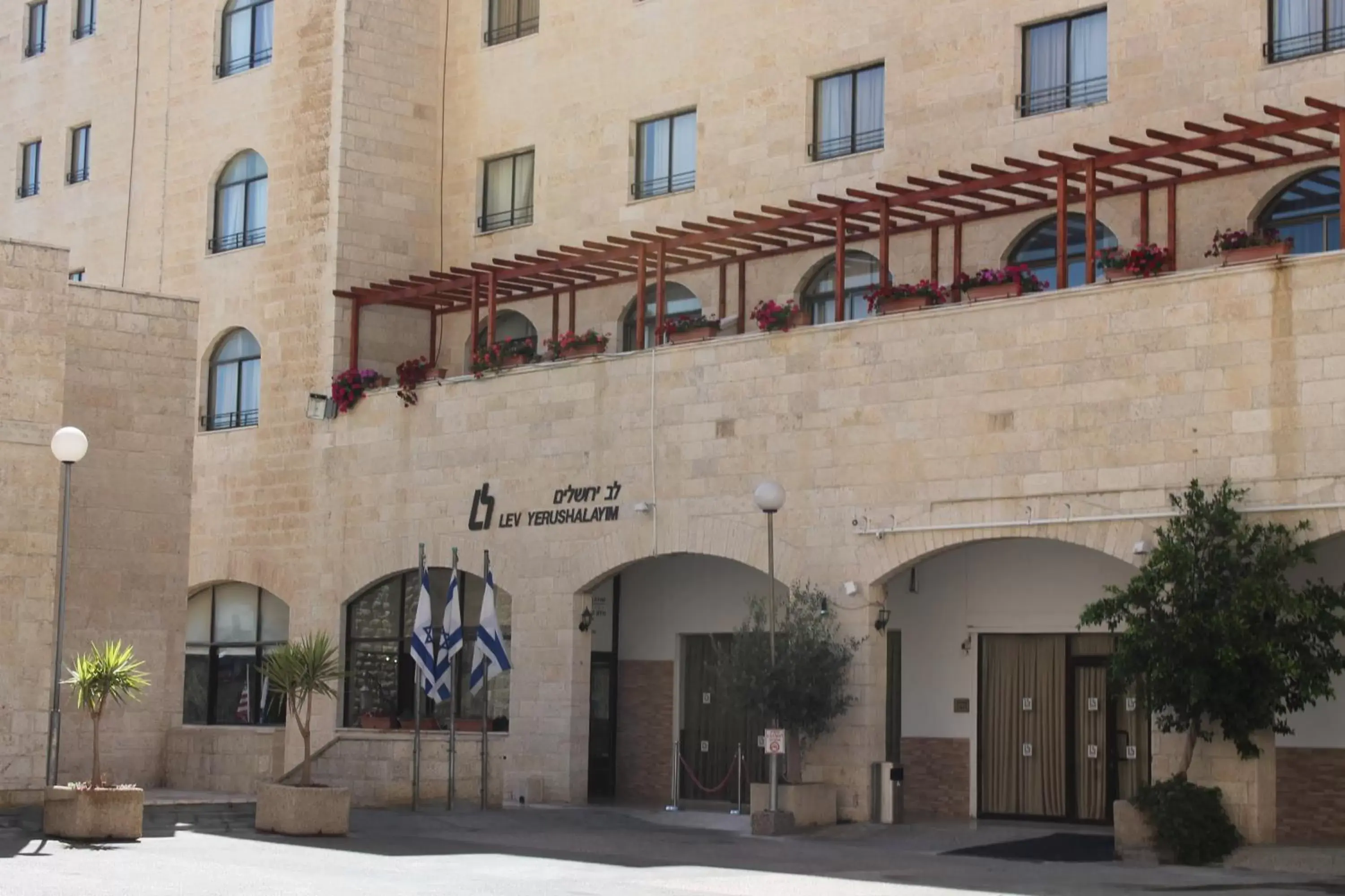 Facade/entrance, Property Building in Lev Yerushalayim Hotel