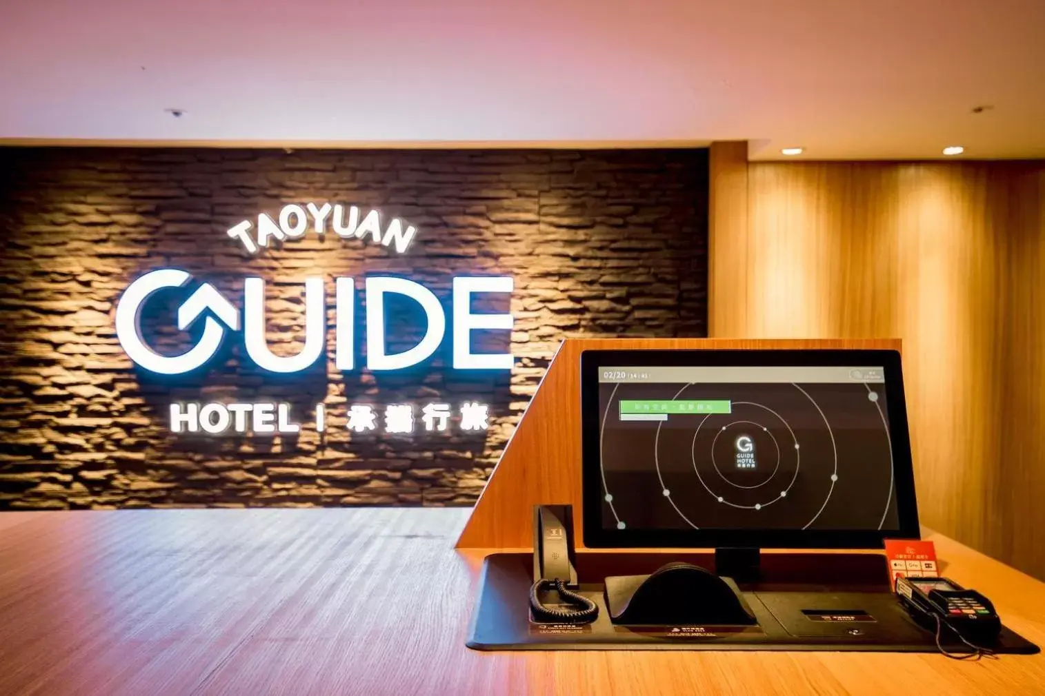 On site in Guide Hotel Taoyuan Fuxing