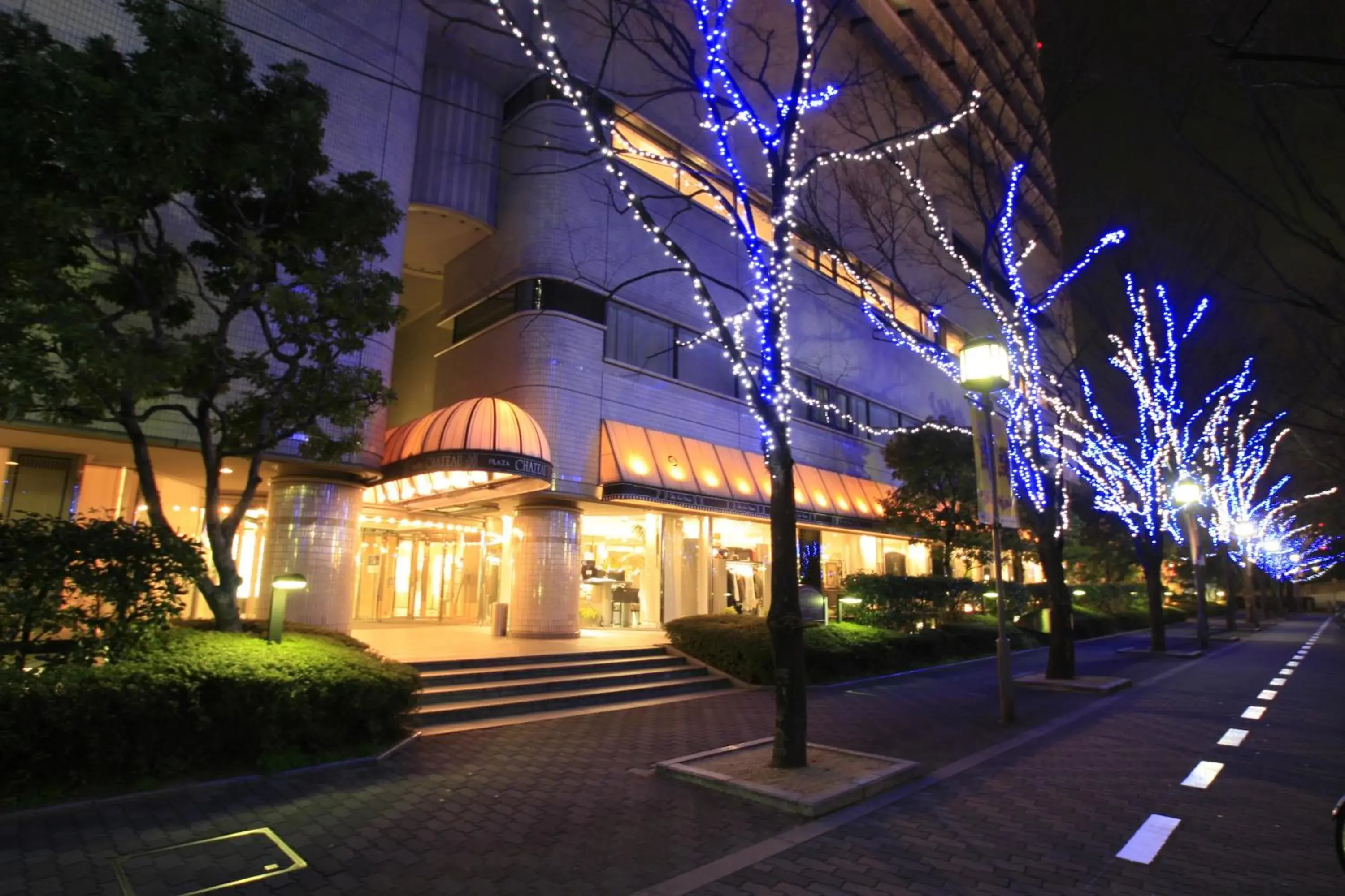 Facade/entrance, Property Building in Hotel New Otani Osaka