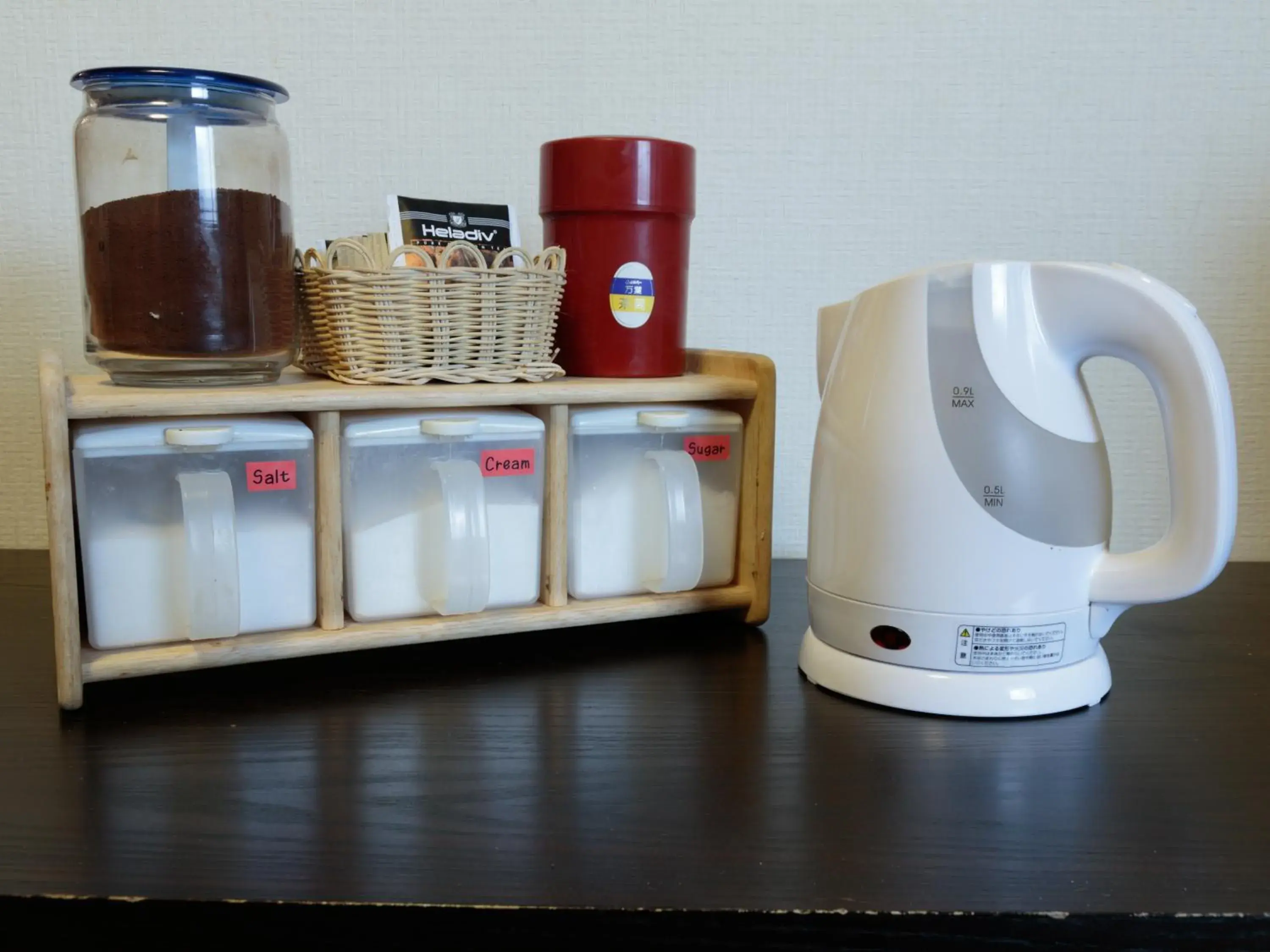 Communal kitchen in Kyoto Hana Hostel