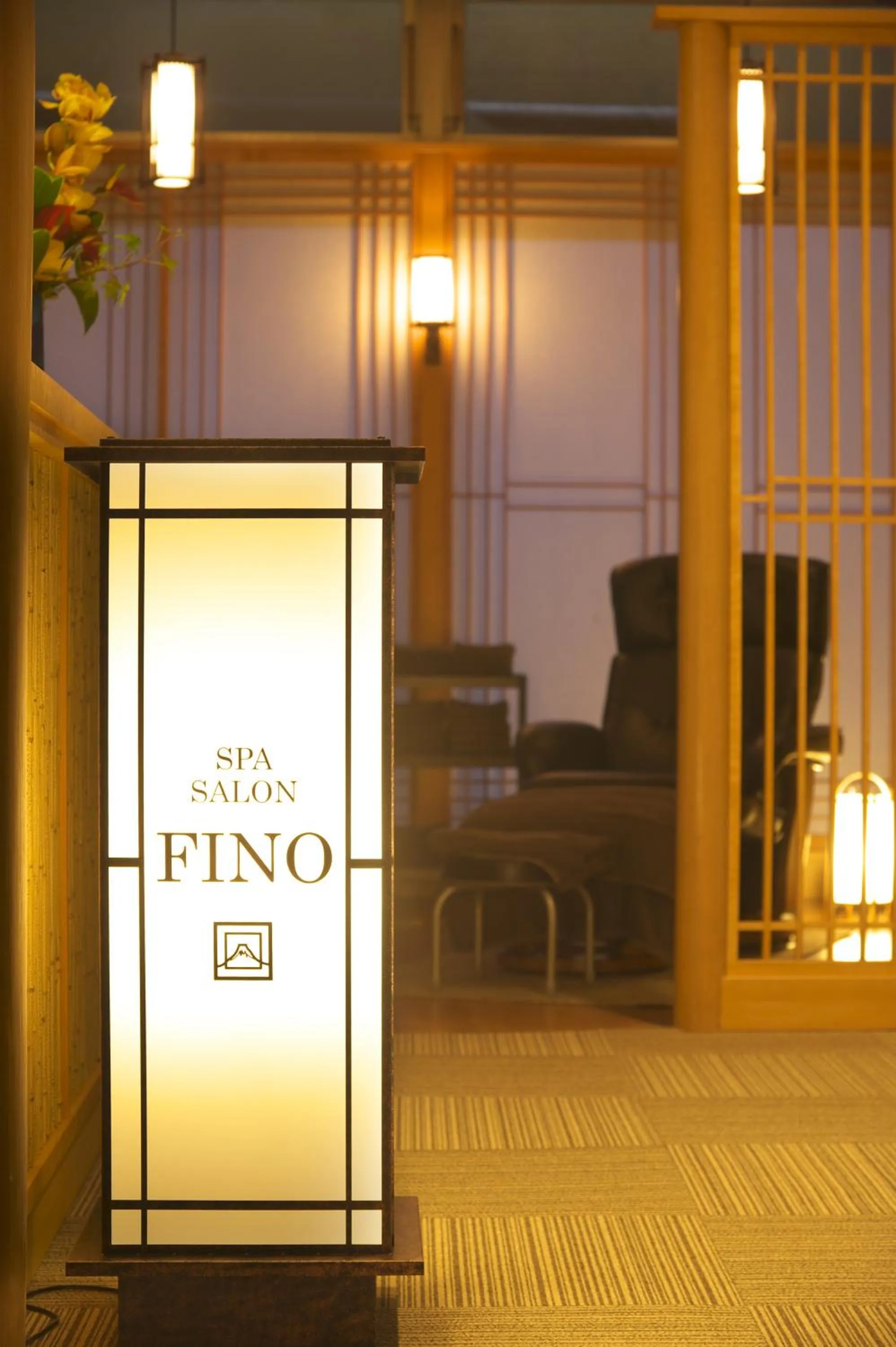 Massage in Kasuitei Ooya