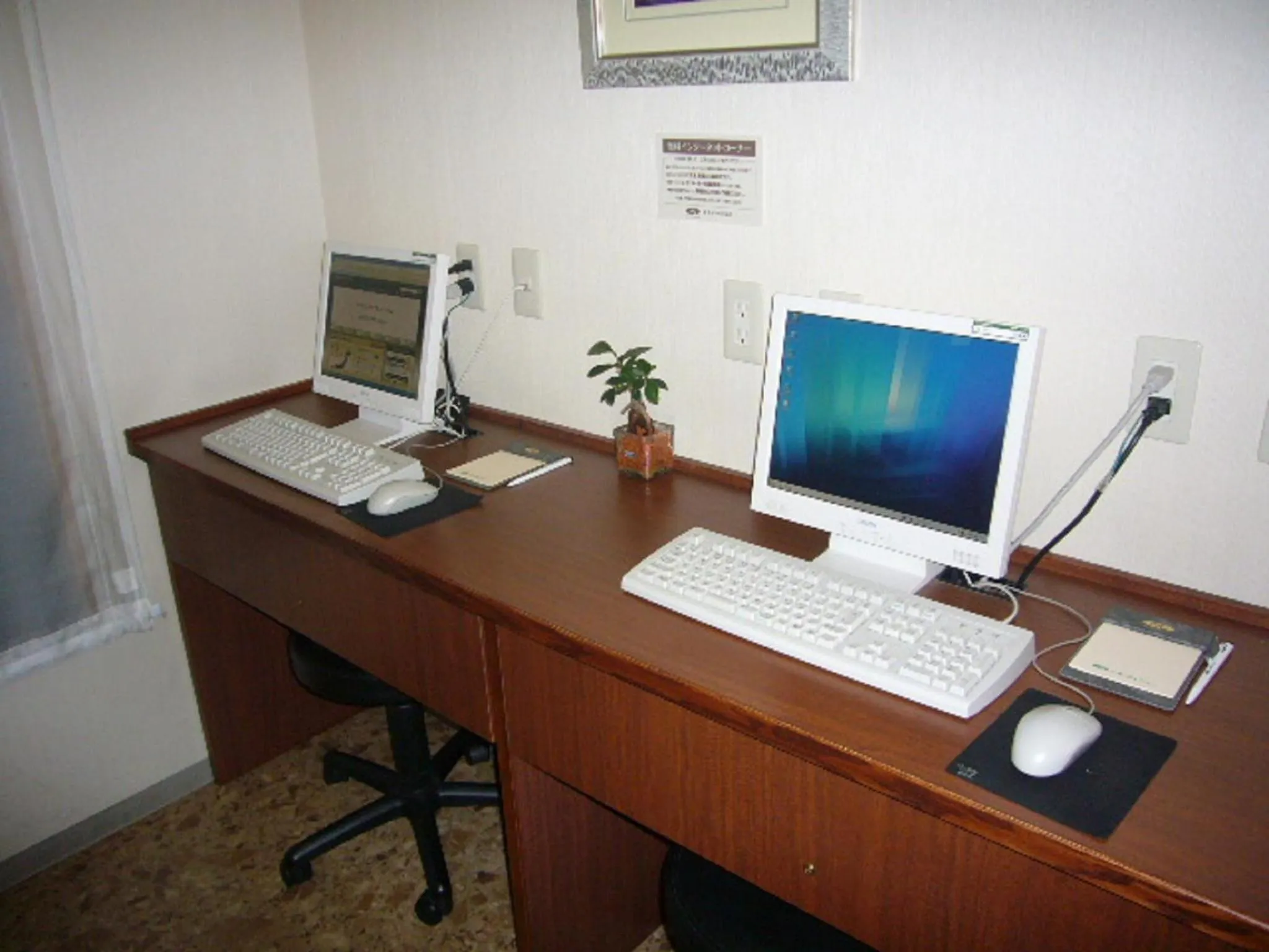 Business facilities in Hotel Route-Inn Yukuhashi